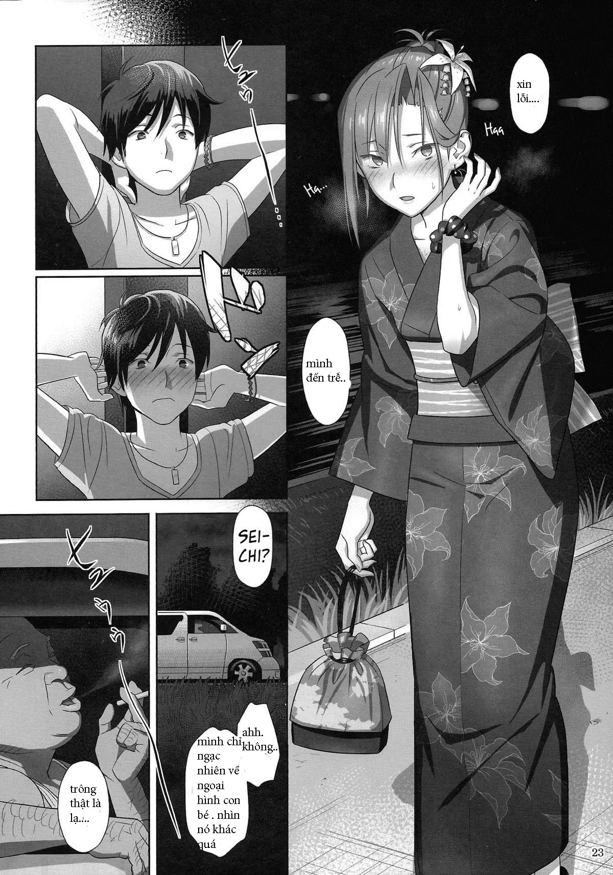 Kaki Hoshuu 2 - Full trang 22