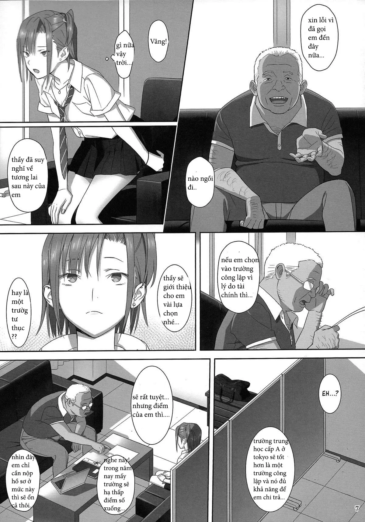 Kaki Hoshuu 2 - Full trang 6