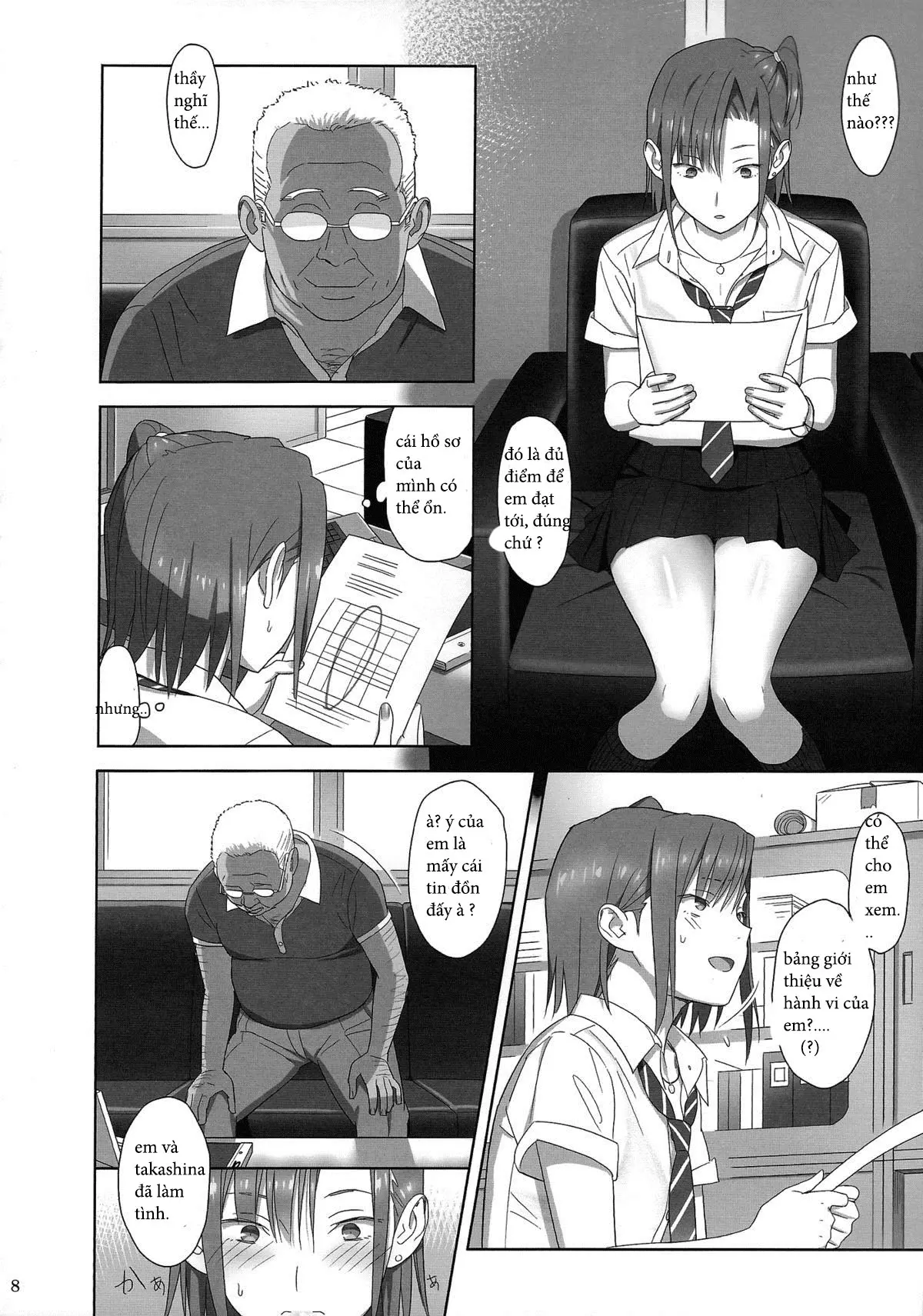 Kaki Hoshuu 2 - Full trang 7