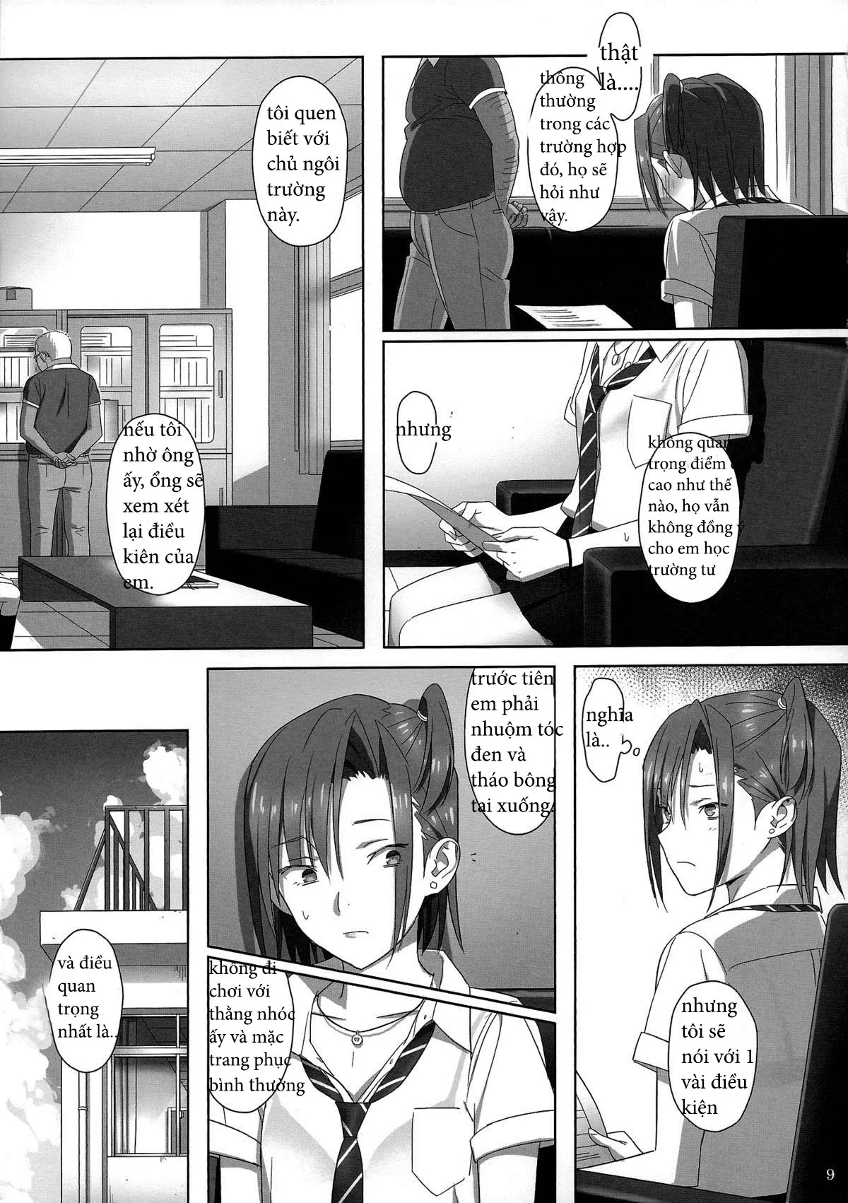 Kaki Hoshuu 2 - Full trang 8