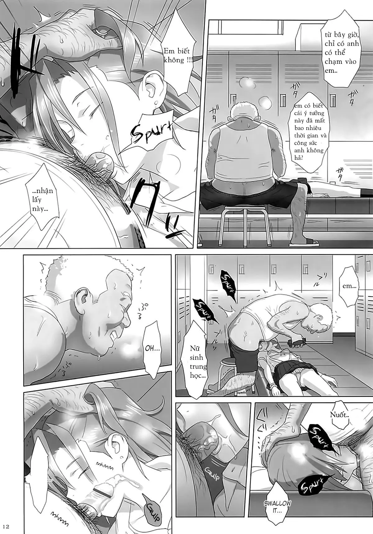 Kaki Hoshuu - Full trang 11