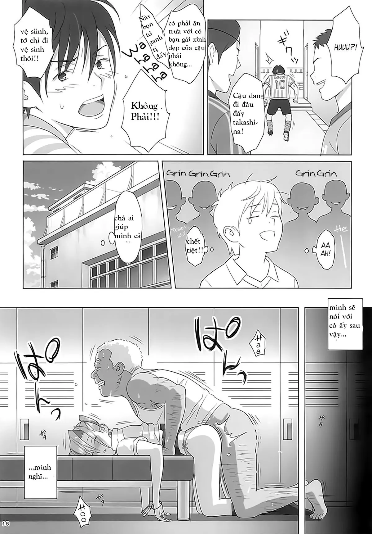 Kaki Hoshuu - Full trang 15