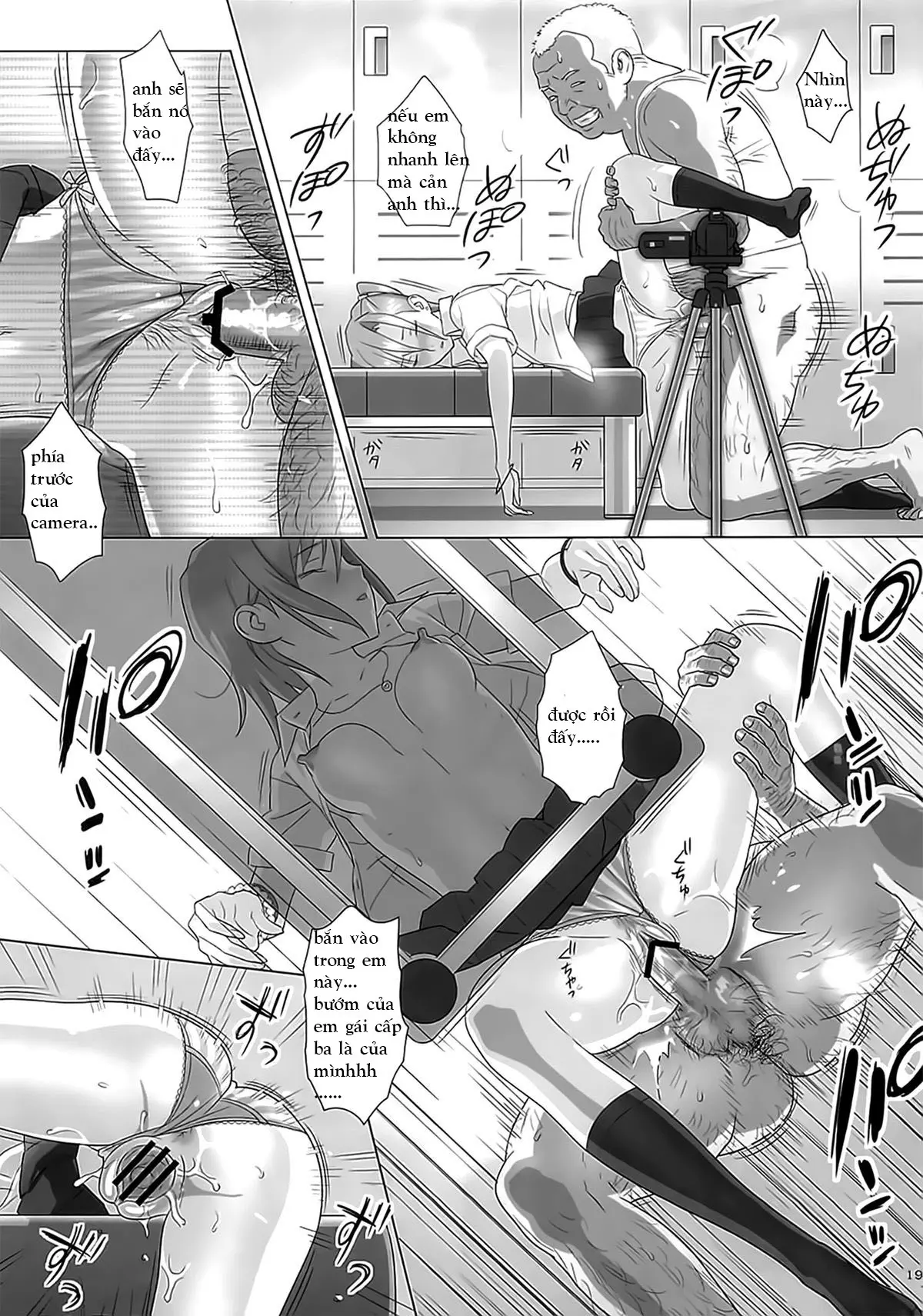 Kaki Hoshuu - Full trang 18