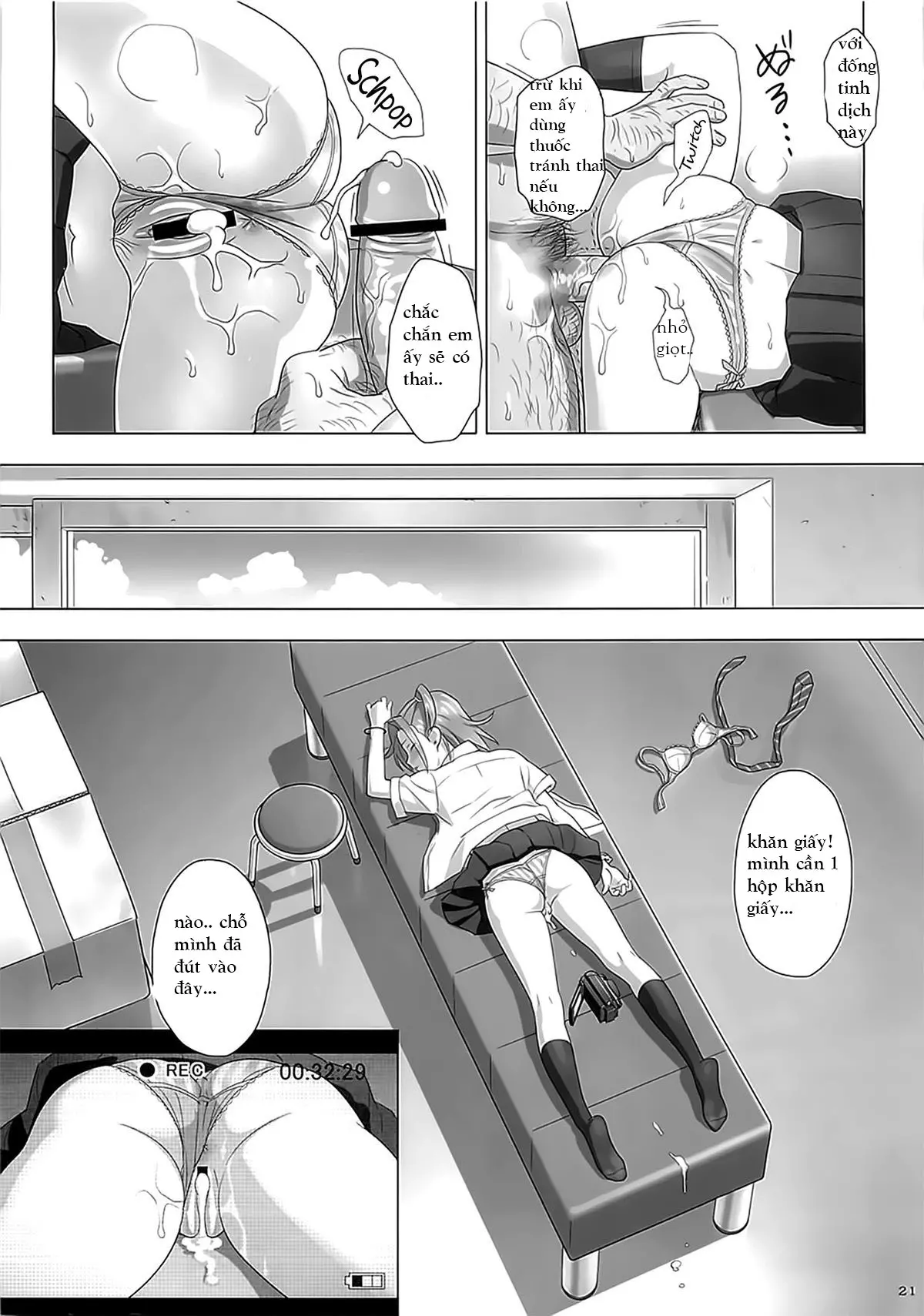 Kaki Hoshuu - Full trang 20