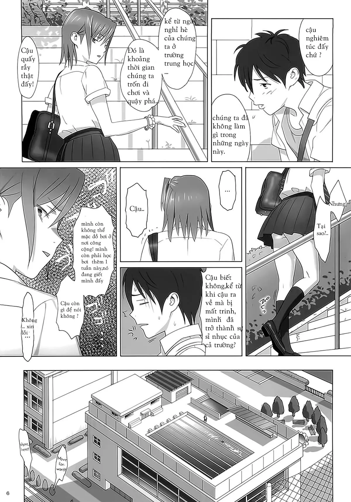 Kaki Hoshuu - Full trang 5