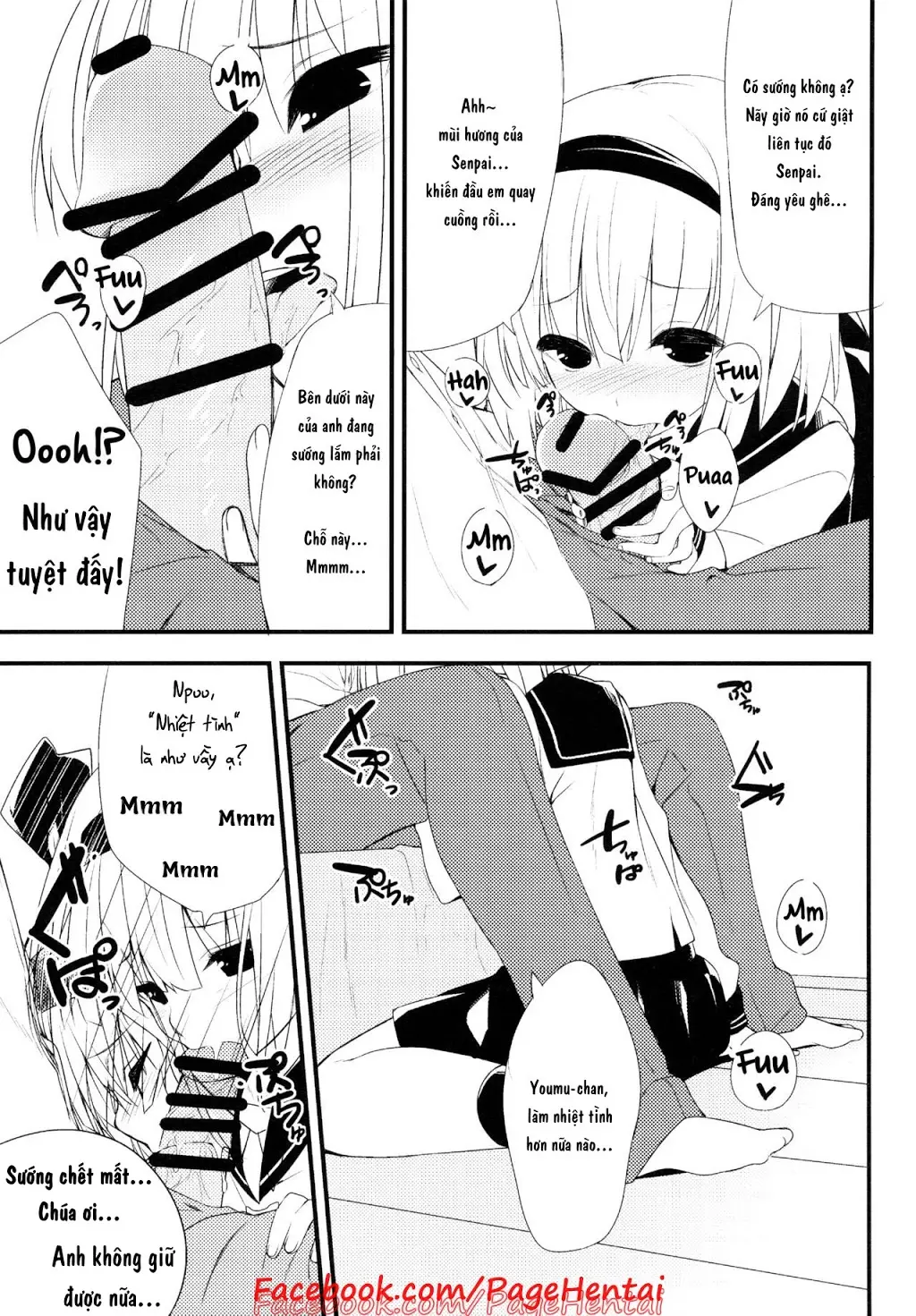 Youmu DAY's -Obenkyouhen- - Full trang 10