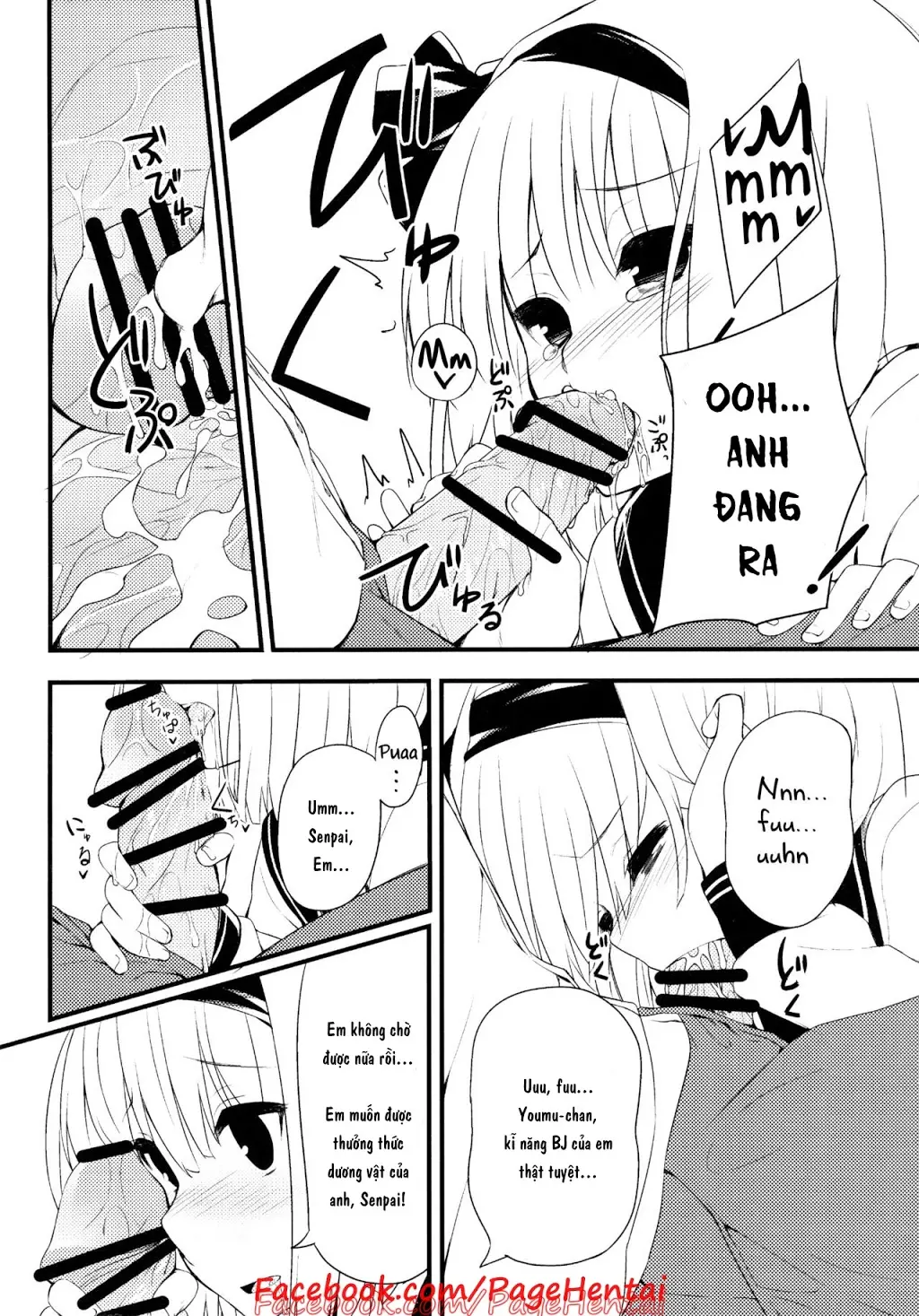 Youmu DAY's -Obenkyouhen- - Full trang 11