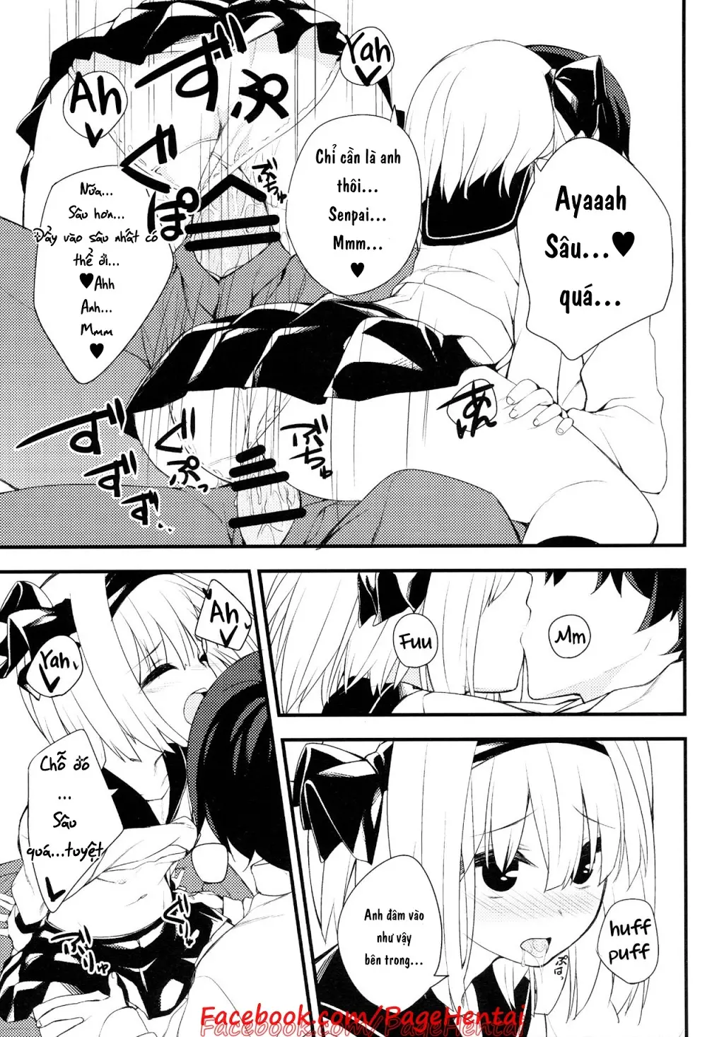 Youmu DAY's -Obenkyouhen- - Full trang 14