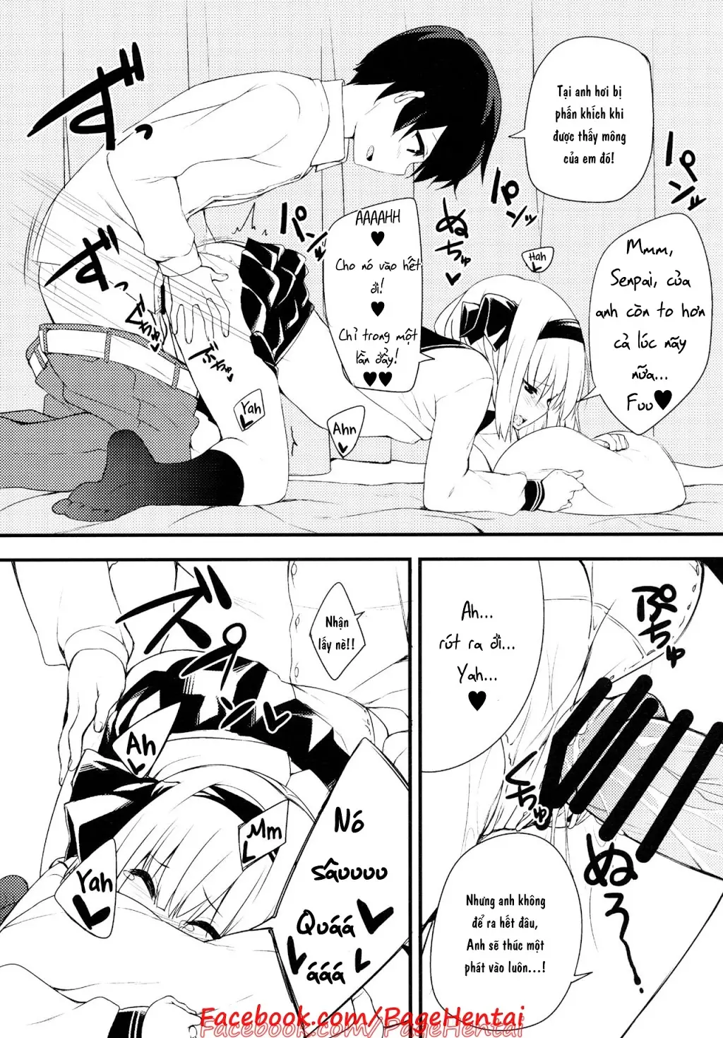 Youmu DAY's -Obenkyouhen- - Full trang 16