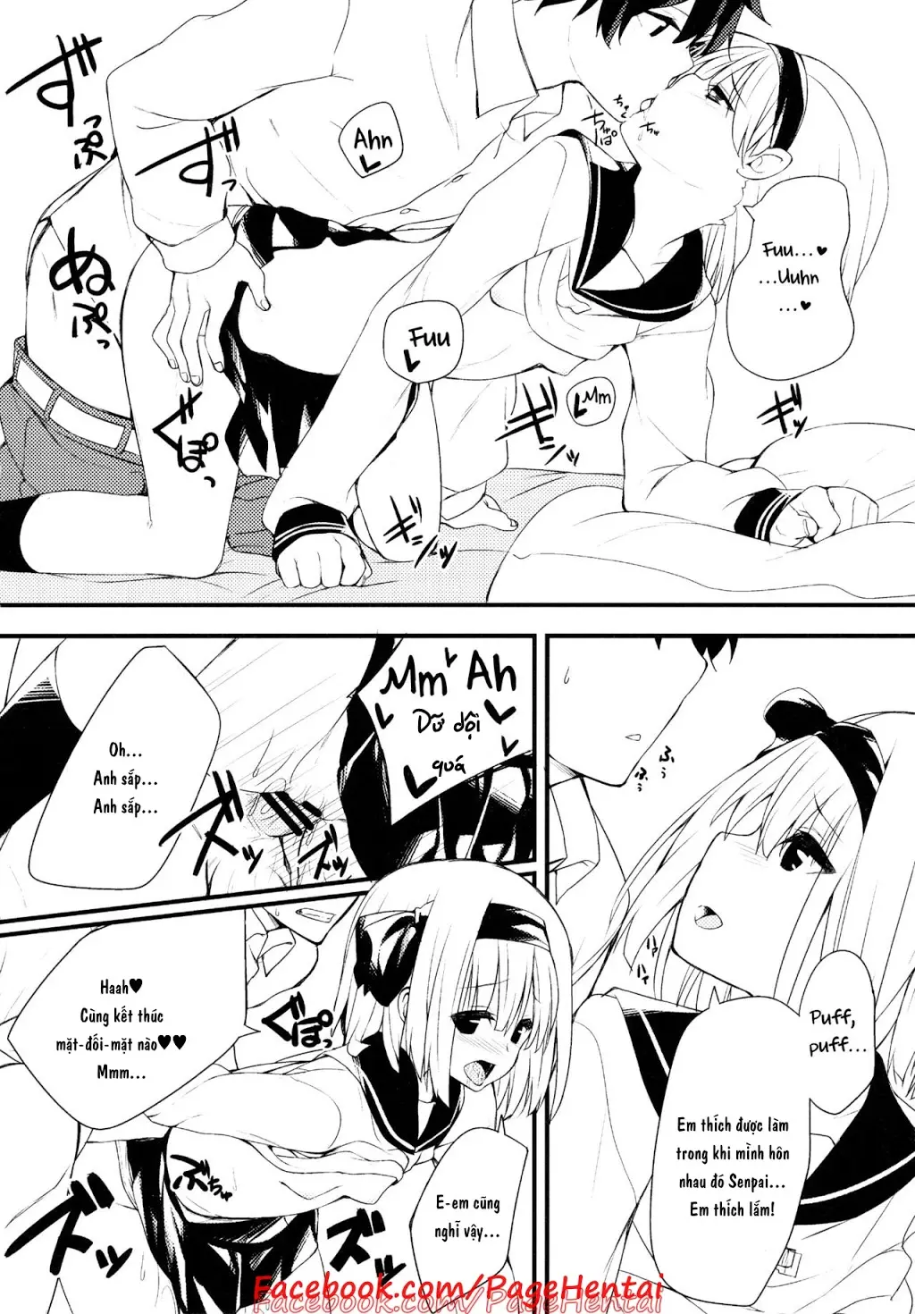 Youmu DAY's -Obenkyouhen- - Full trang 17