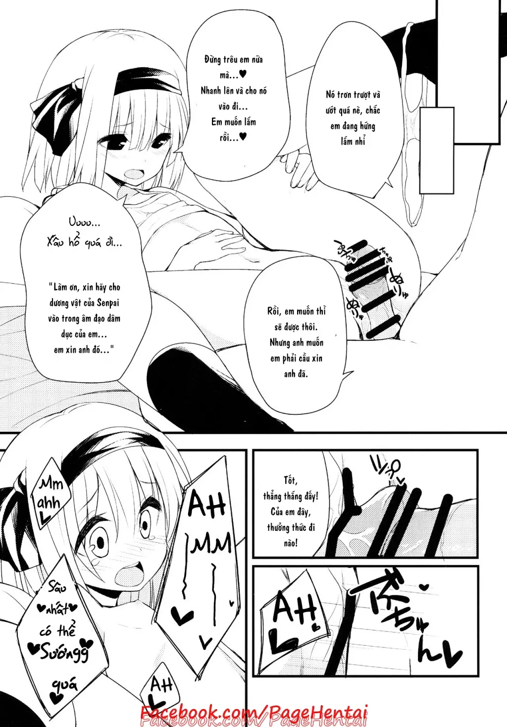 Youmu DAY's -Obenkyouhen- - Full trang 18