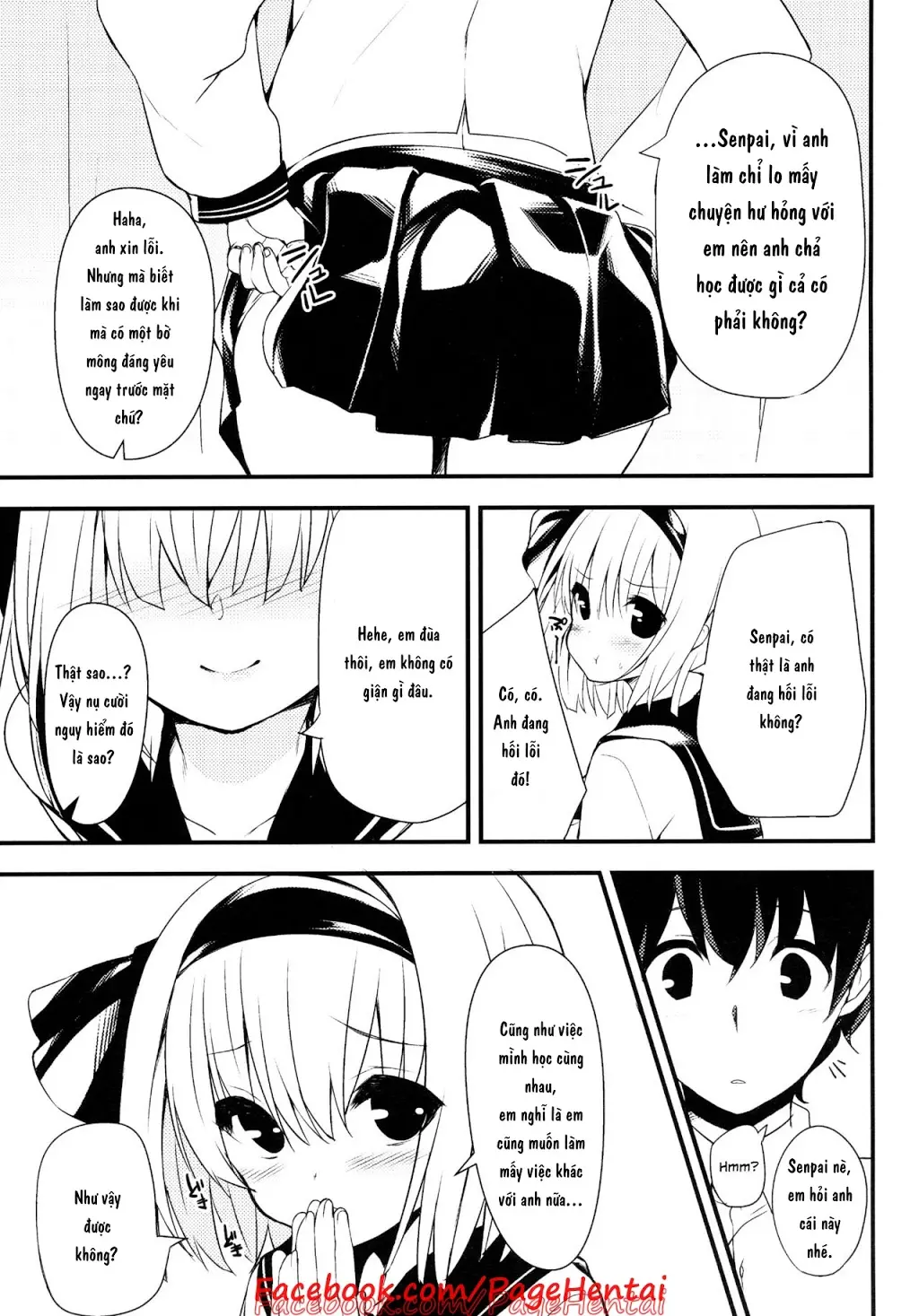 Youmu DAY's -Obenkyouhen- - Full trang 22