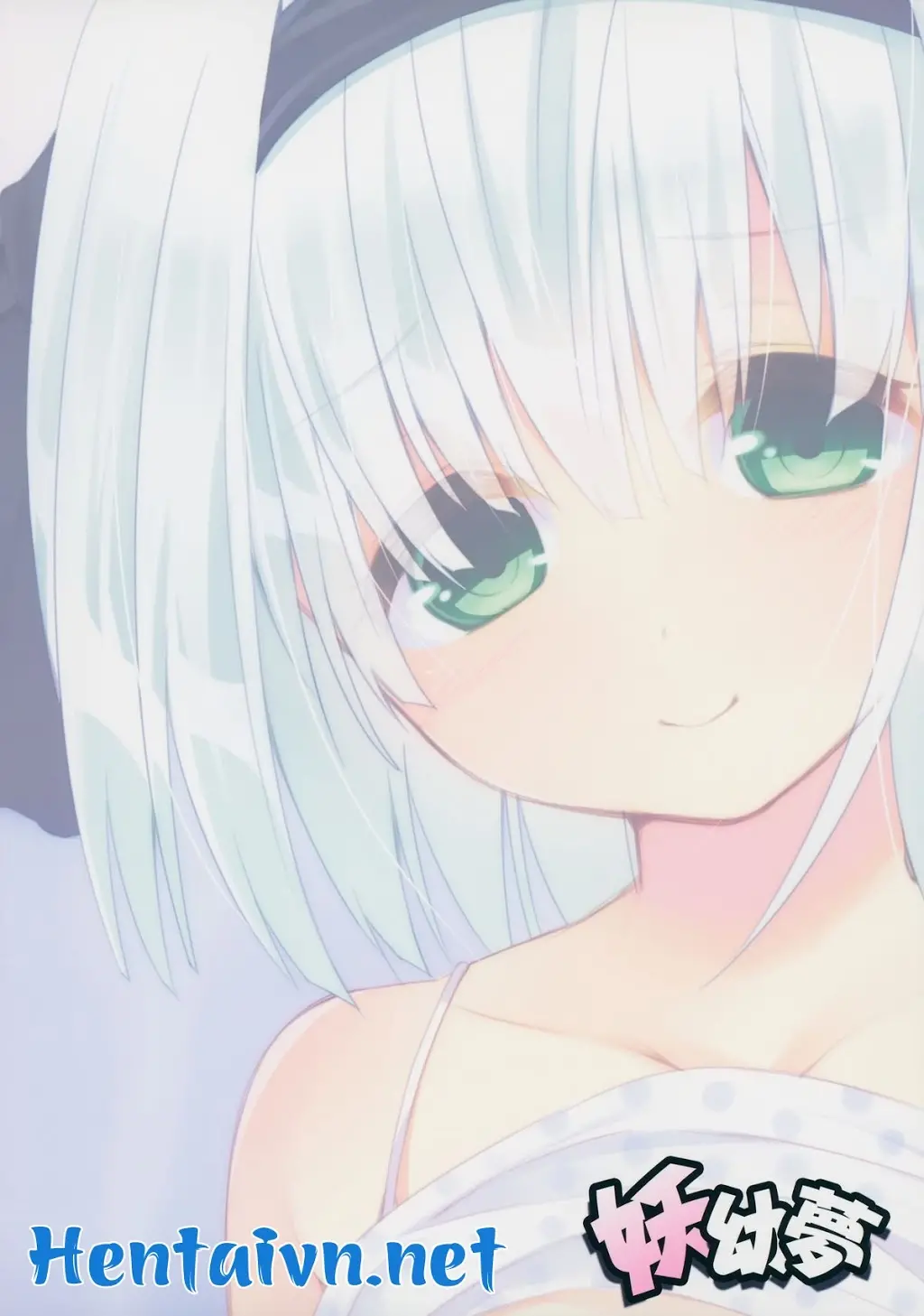 Youmu DAY's -Obenkyouhen- - Full trang 25