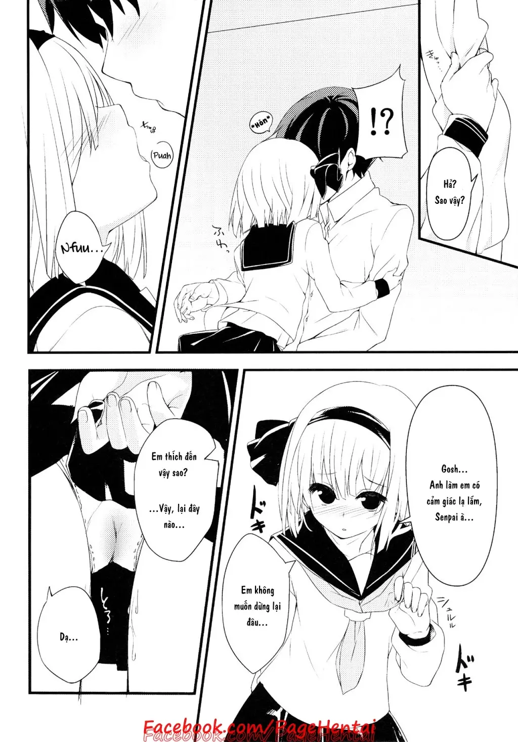 Youmu DAY's -Obenkyouhen- - Full trang 7
