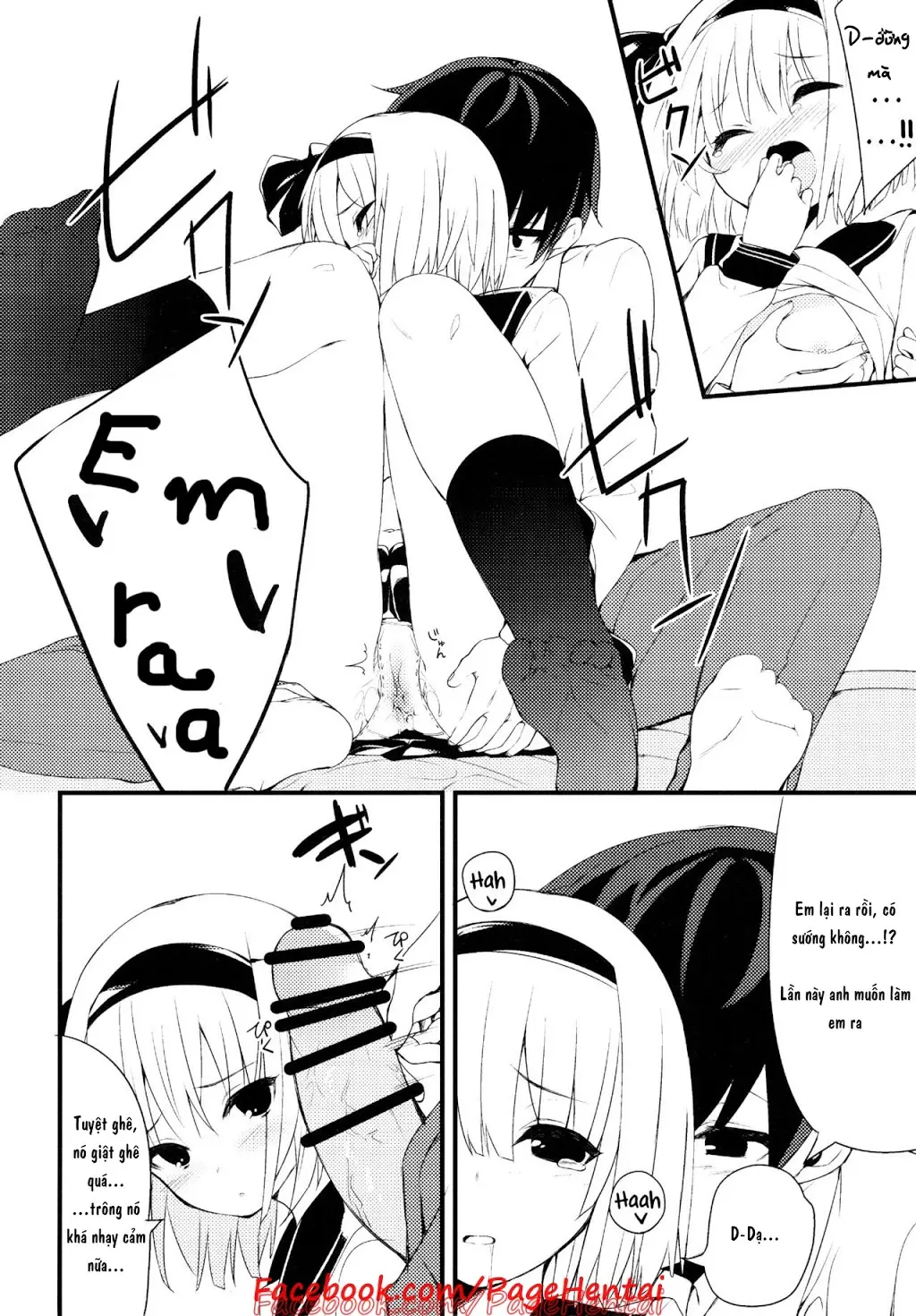 Youmu DAY's -Obenkyouhen- - Full trang 9