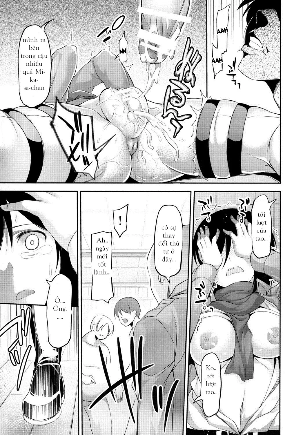 Intai Kidou Souko | Lewd-Body Activation Warehouse - Full trang 18