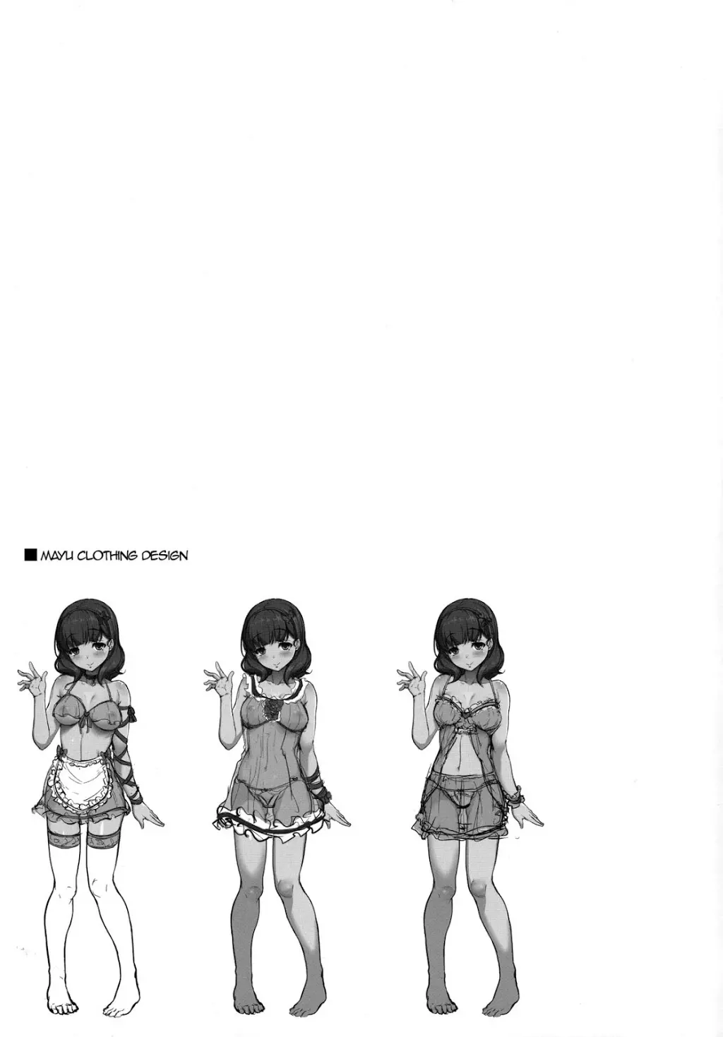 Kawaii Boku wa, Mayu-san de Zettai Tokken Shuchou Shimasu! - Full trang 24