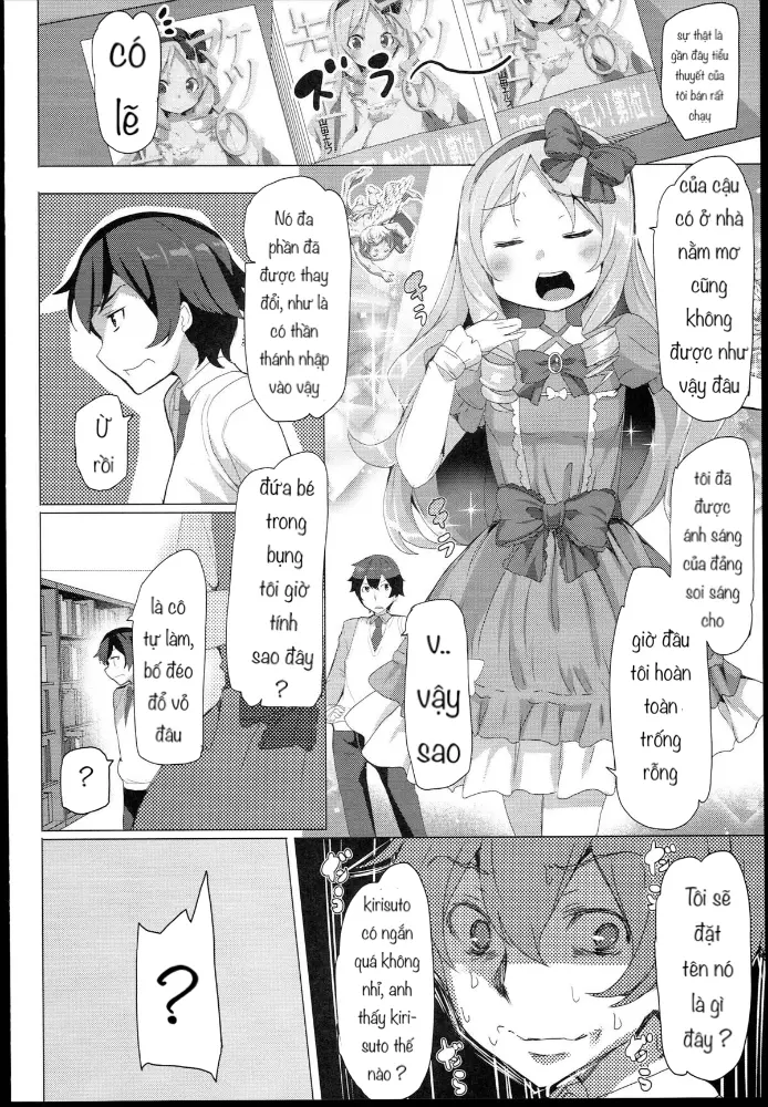 EroMan○ Sensei - Full trang 15