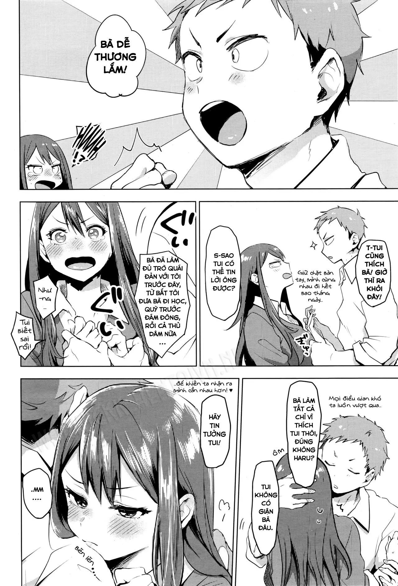 Suki ni Natte Hoshiimo - Full trang 10