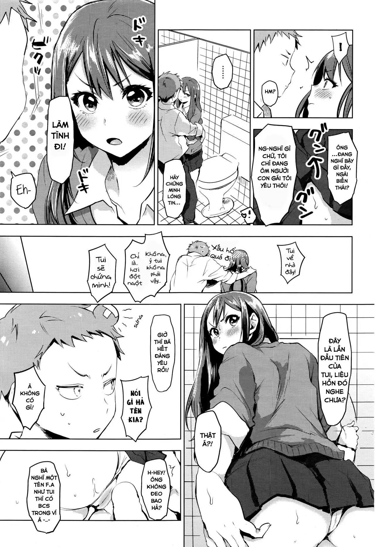 Suki ni Natte Hoshiimo - Full trang 11