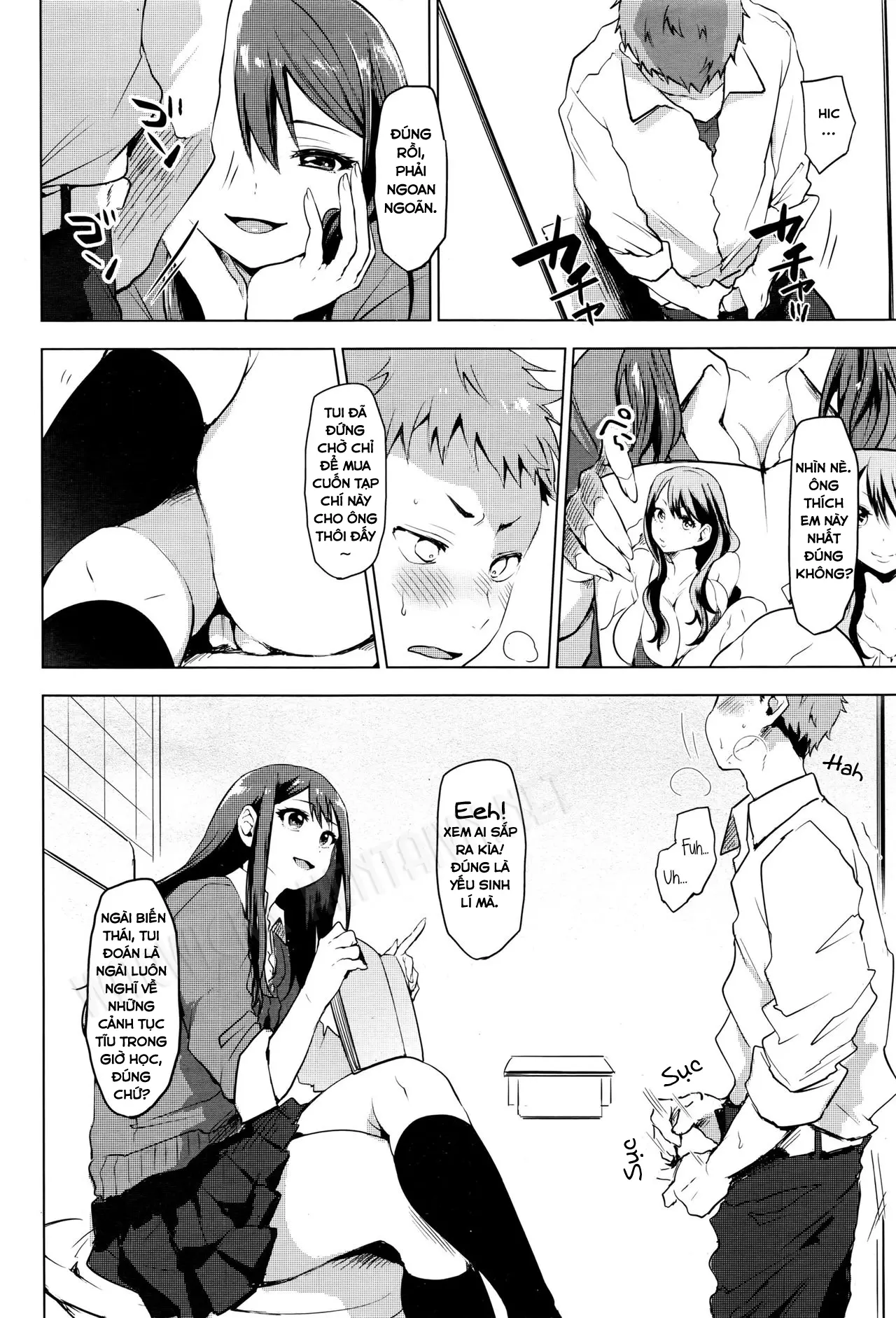Suki ni Natte Hoshiimo - Full trang 2
