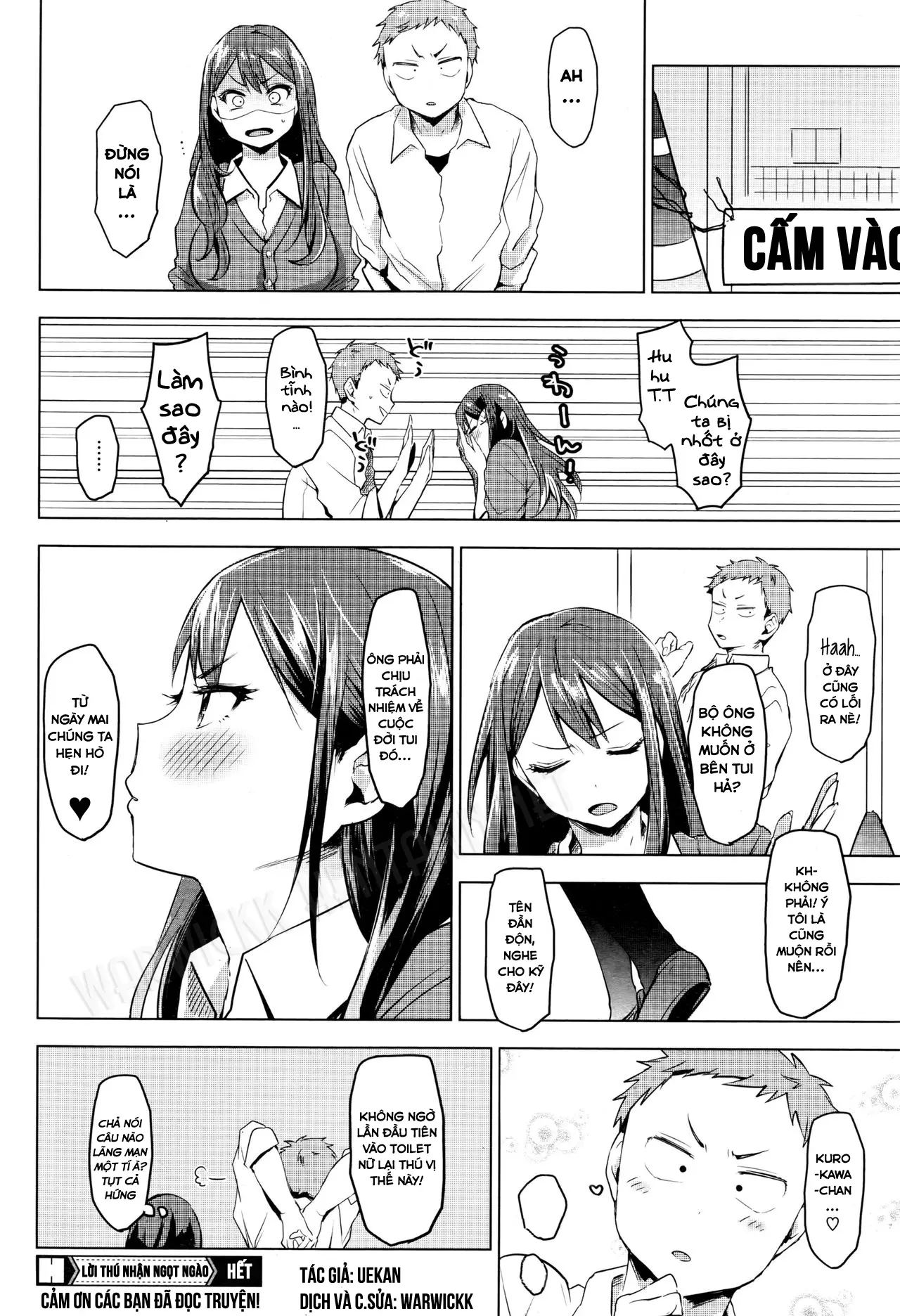 Suki ni Natte Hoshiimo - Full trang 24