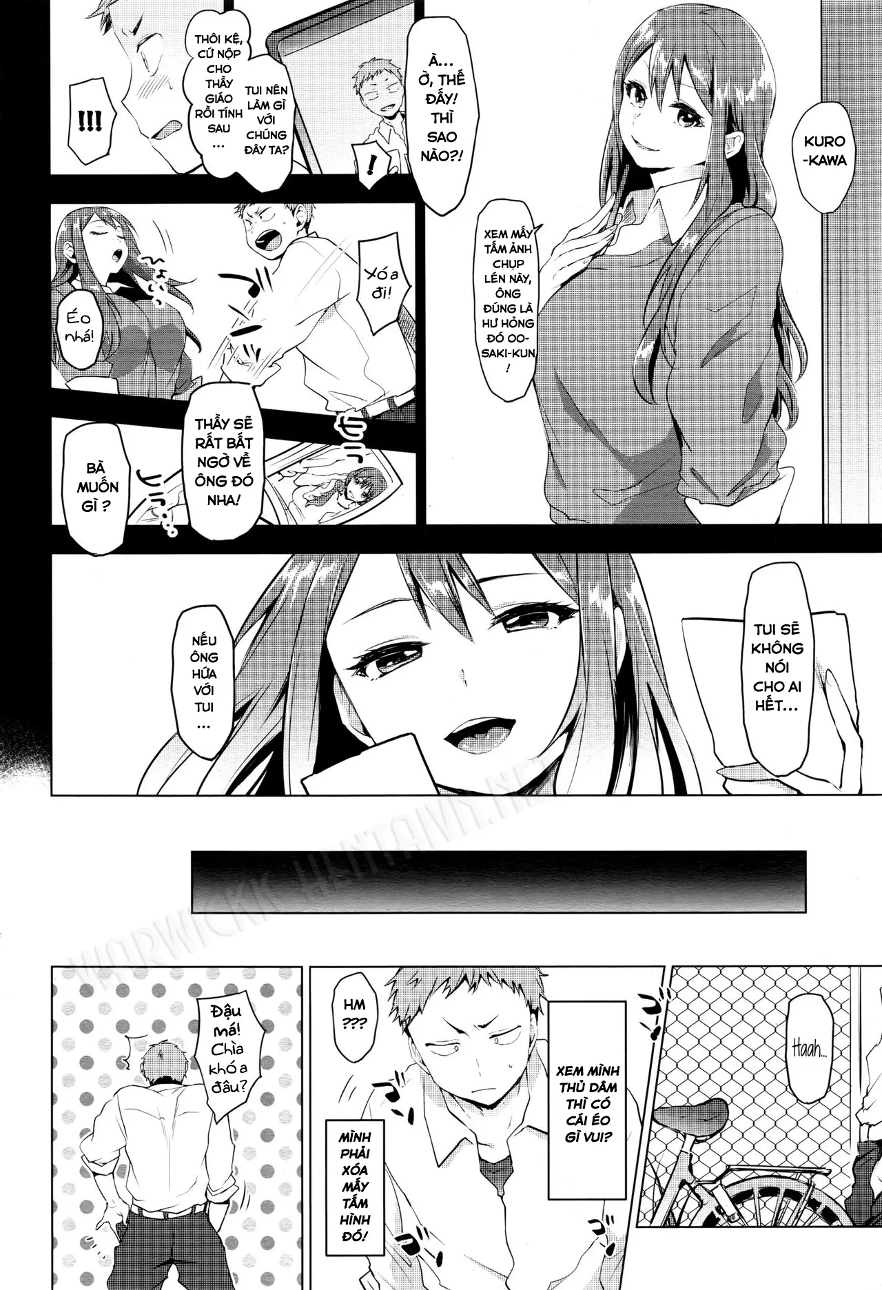 Suki ni Natte Hoshiimo - Full trang 4