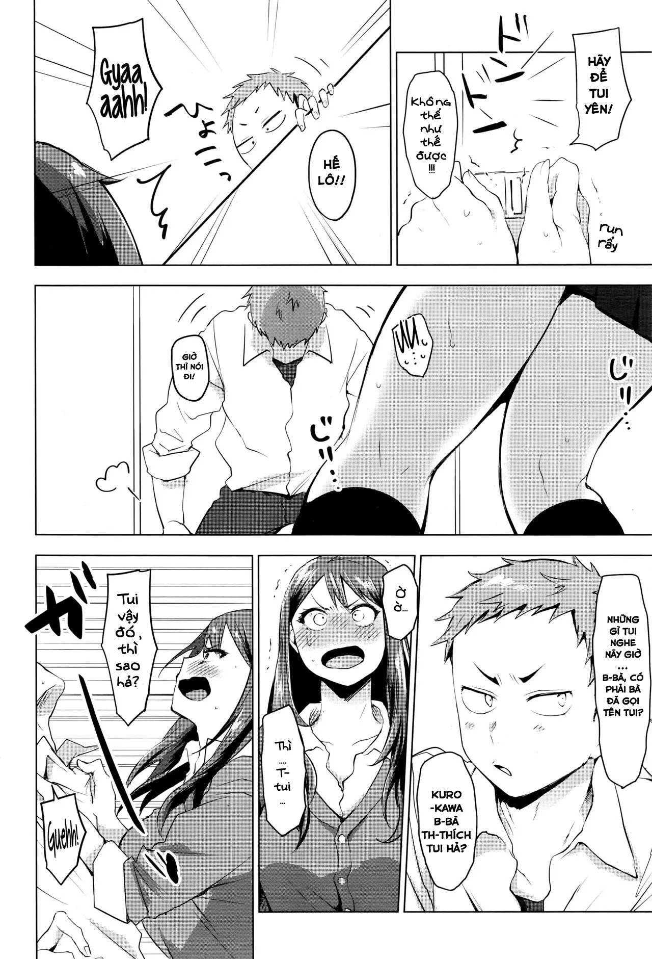 Suki ni Natte Hoshiimo - Full trang 8