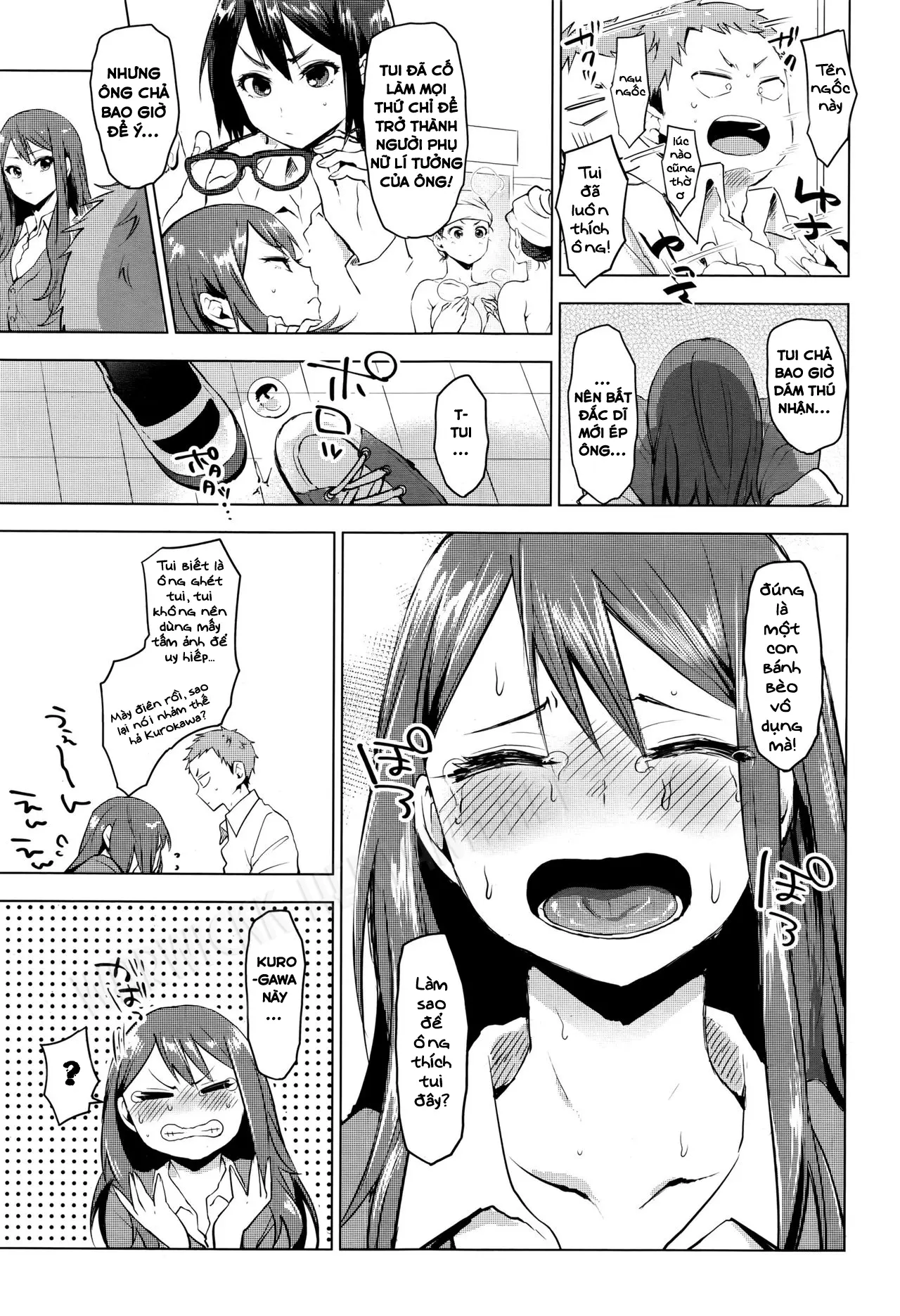 Suki ni Natte Hoshiimo - Full trang 9
