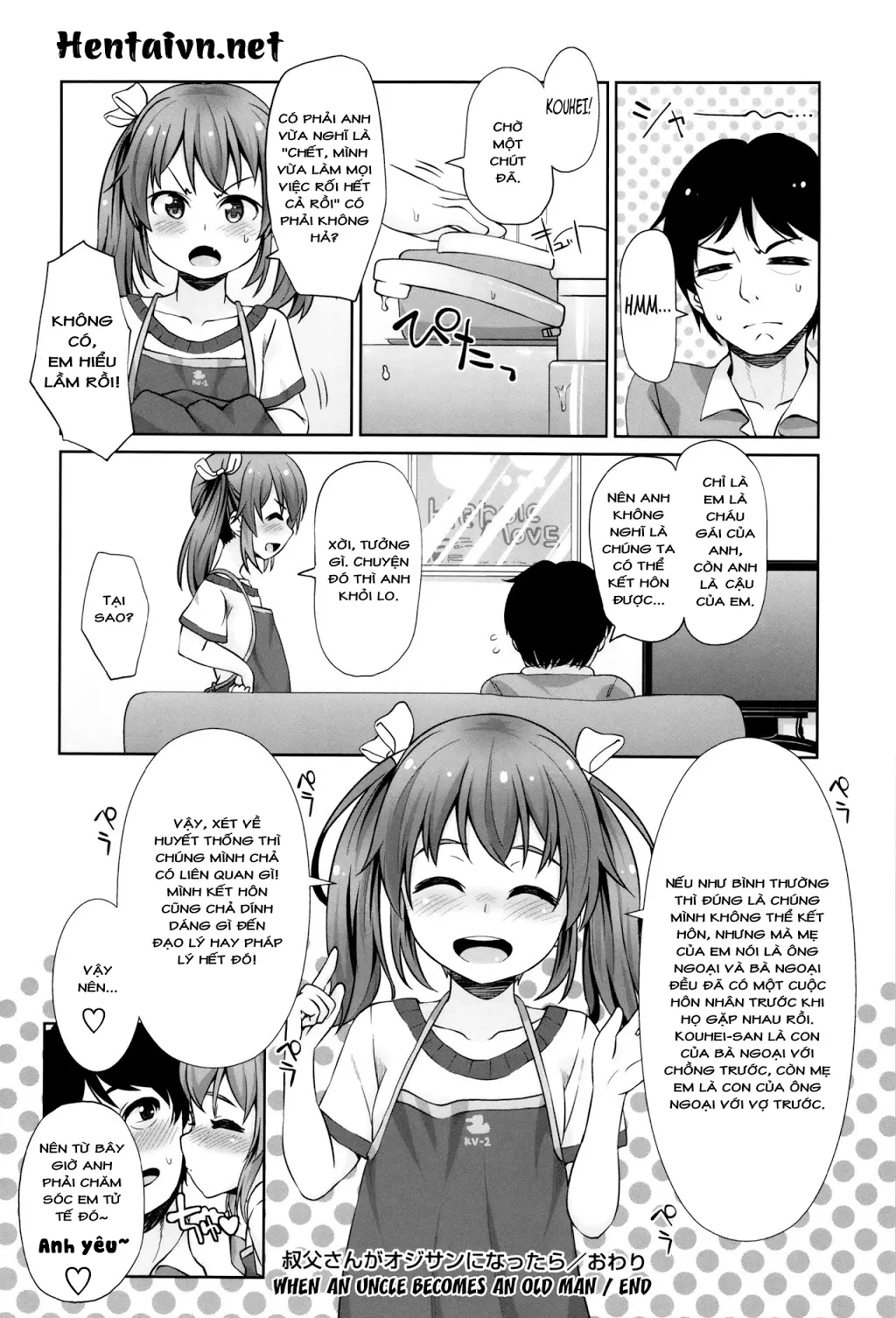 Oji-san ga Oji-san ni Nattara | When an Uncle Becomes an Old Man - Full trang 16