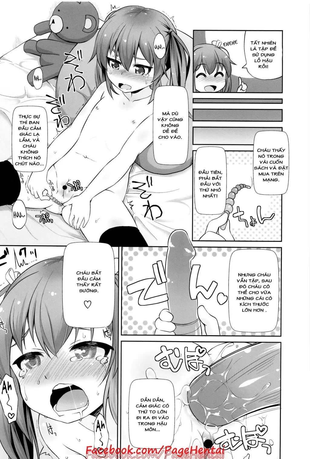 Oji-san ga Oji-san ni Nattara | When an Uncle Becomes an Old Man - Full trang 6