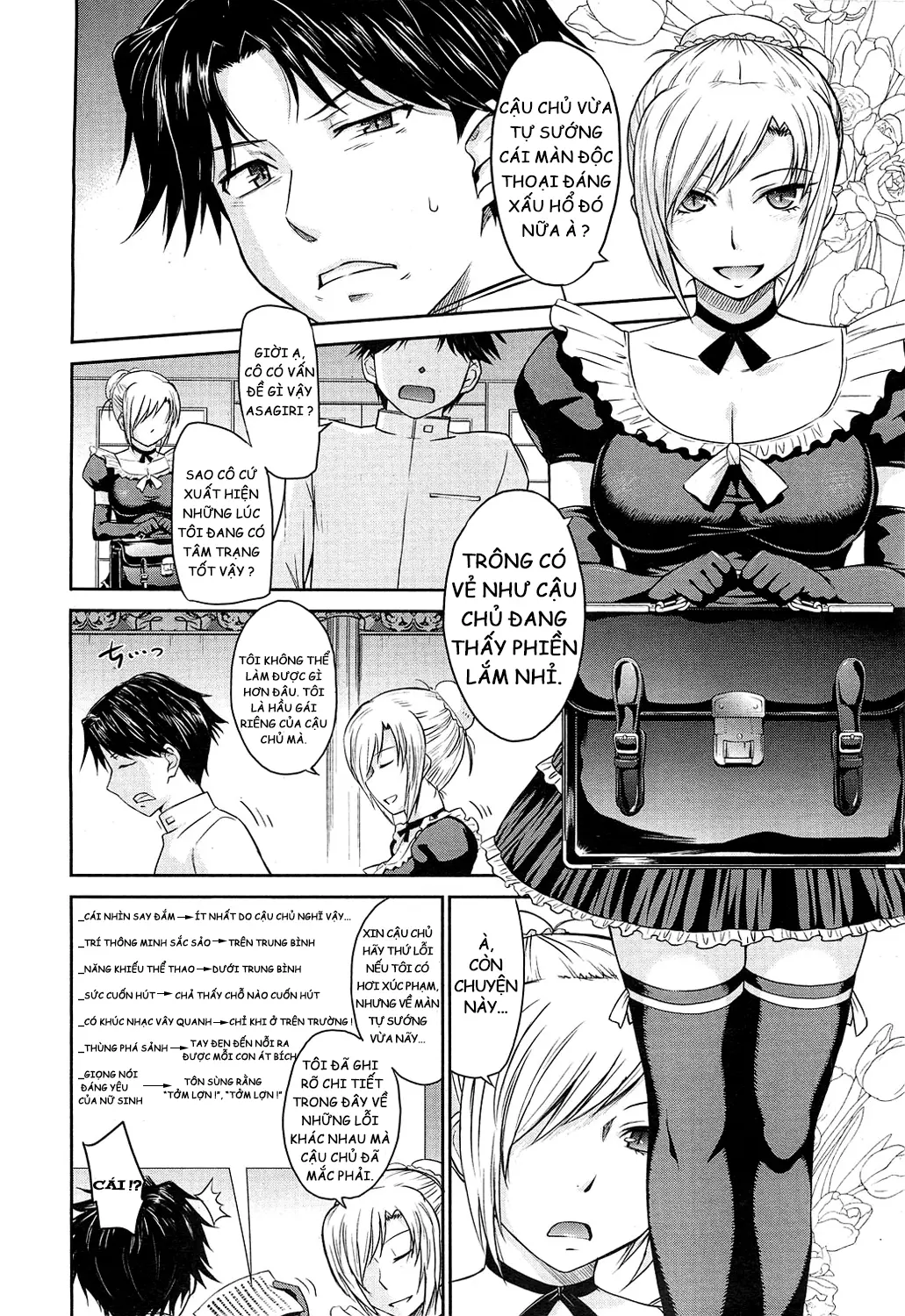 Zannen Ouji to Dokuzetsu Maid | Pathetic Prince & Spiteful Maid Ch. 1-2 - Full trang 2