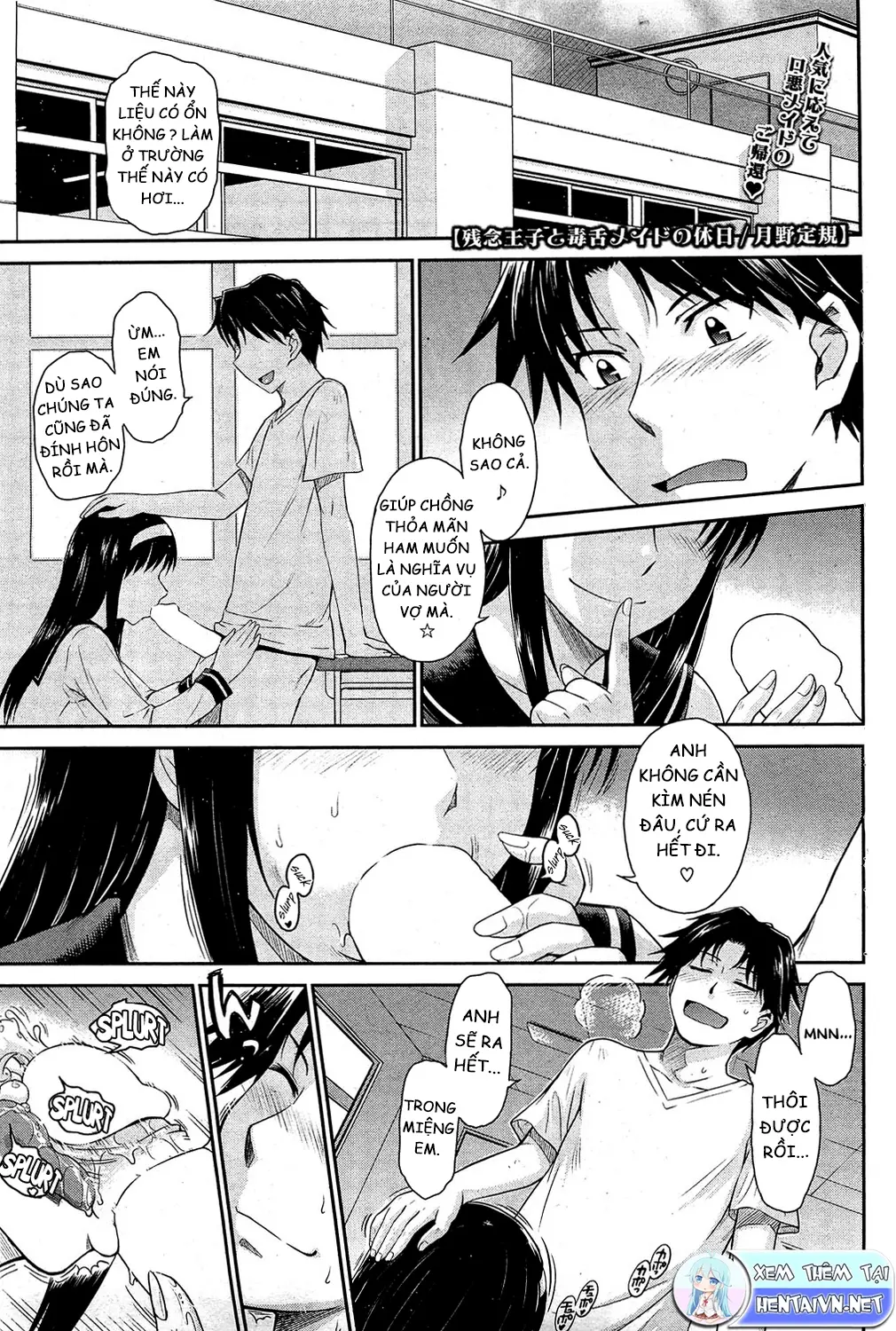 Zannen Ouji to Dokuzetsu Maid | Pathetic Prince & Spiteful Maid Ch. 1-2 - Full trang 26