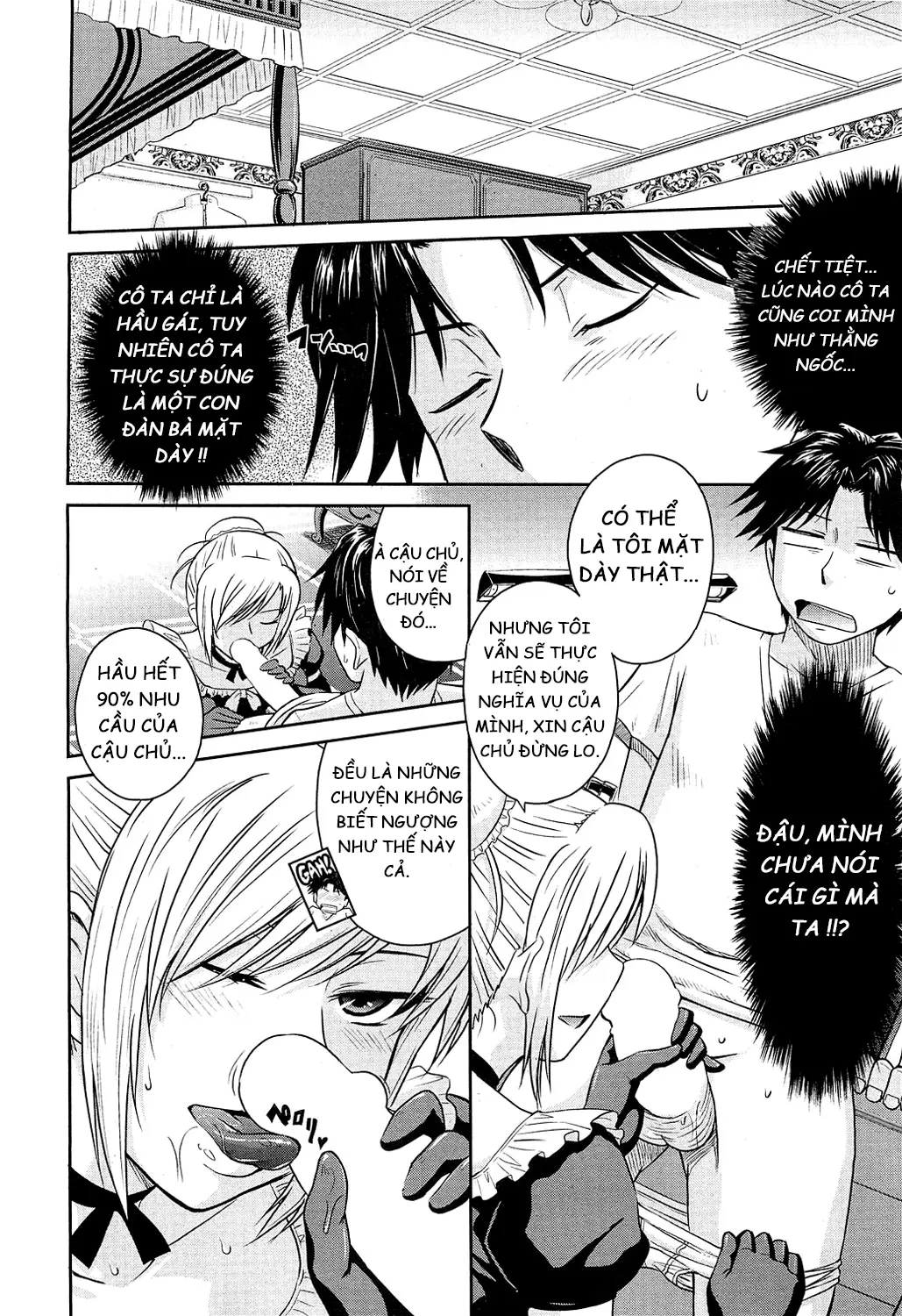 Zannen Ouji to Dokuzetsu Maid | Pathetic Prince & Spiteful Maid Ch. 1-2 - Full trang 4