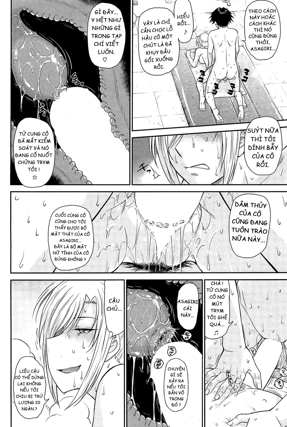 Zannen Ouji to Dokuzetsu Maid | Pathetic Prince & Spiteful Maid Ch. 1-2 - Full trang 43
