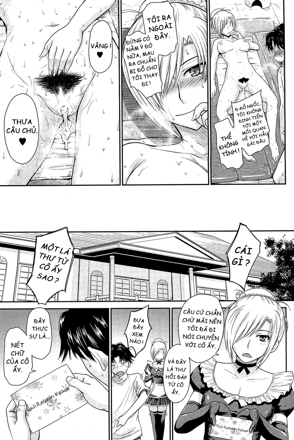 Zannen Ouji to Dokuzetsu Maid | Pathetic Prince & Spiteful Maid Ch. 1-2 - Full trang 48