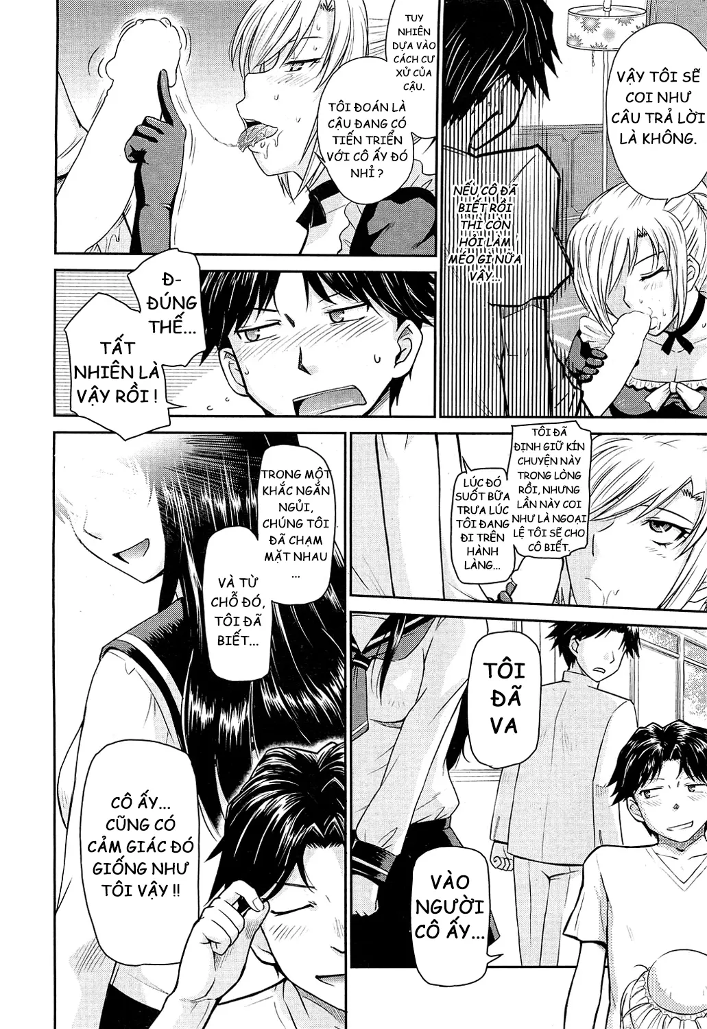 Zannen Ouji to Dokuzetsu Maid | Pathetic Prince & Spiteful Maid Ch. 1-2 - Full trang 6