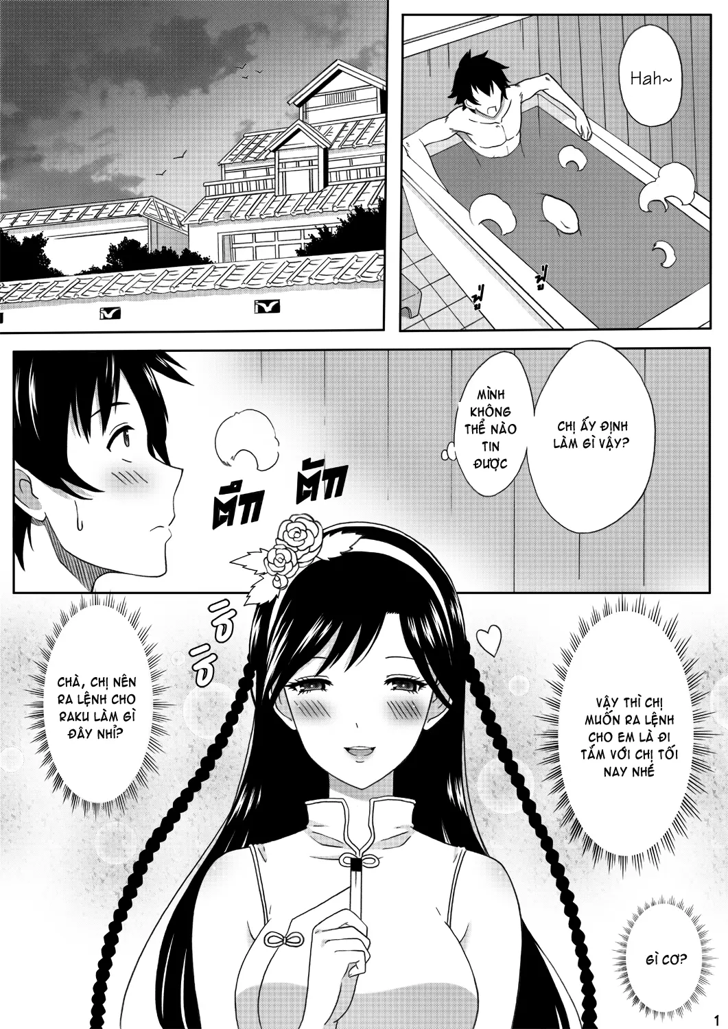 Nisekoi 128.5 - Full trang 3