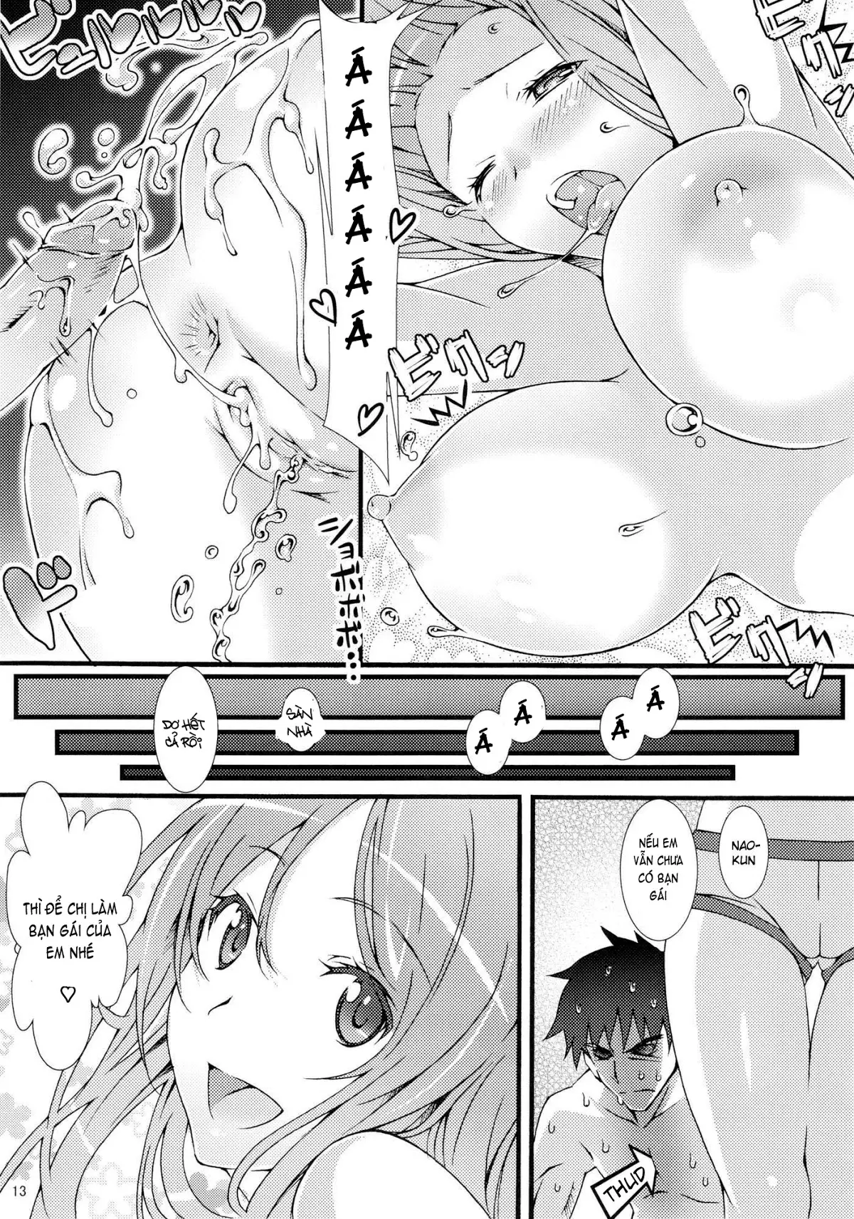Momo Piyo - Full trang 13