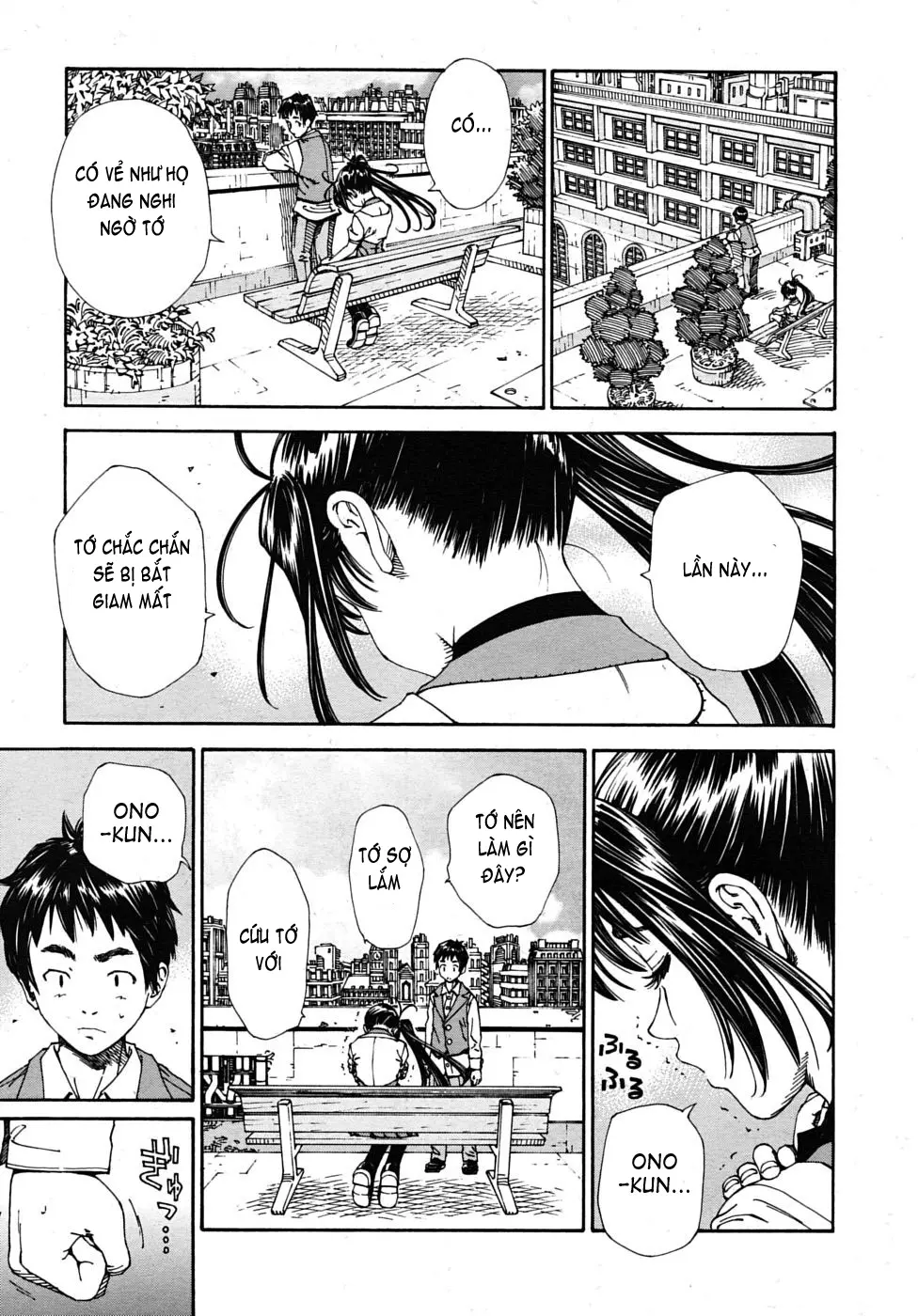 Hime to Karasu | The Princess And The Crow - Full trang 15
