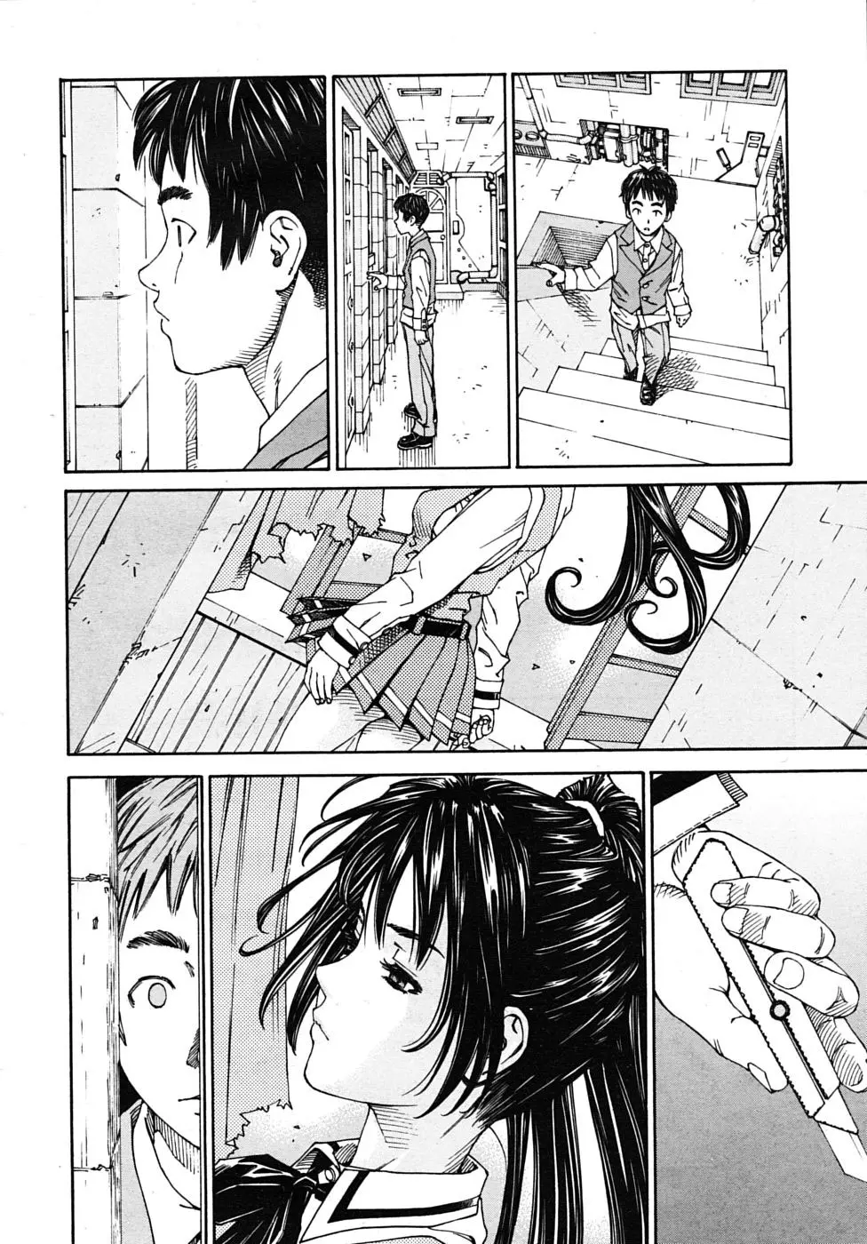 Hime to Karasu | The Princess And The Crow - Full trang 4