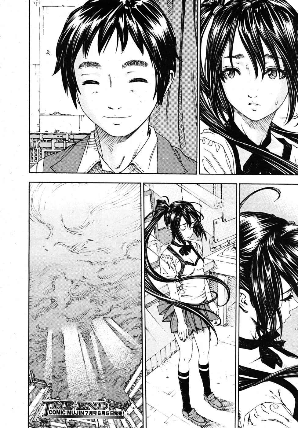 Hime to Karasu | The Princess And The Crow - Full trang 44