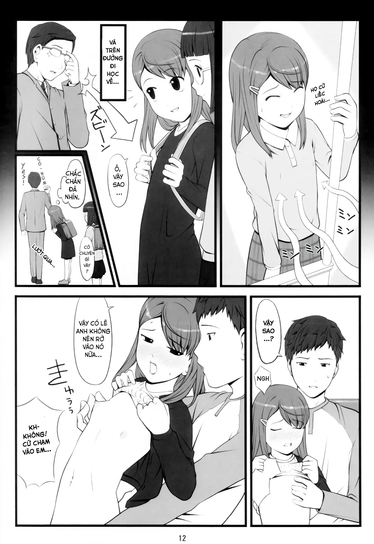 switch - Full trang 11
