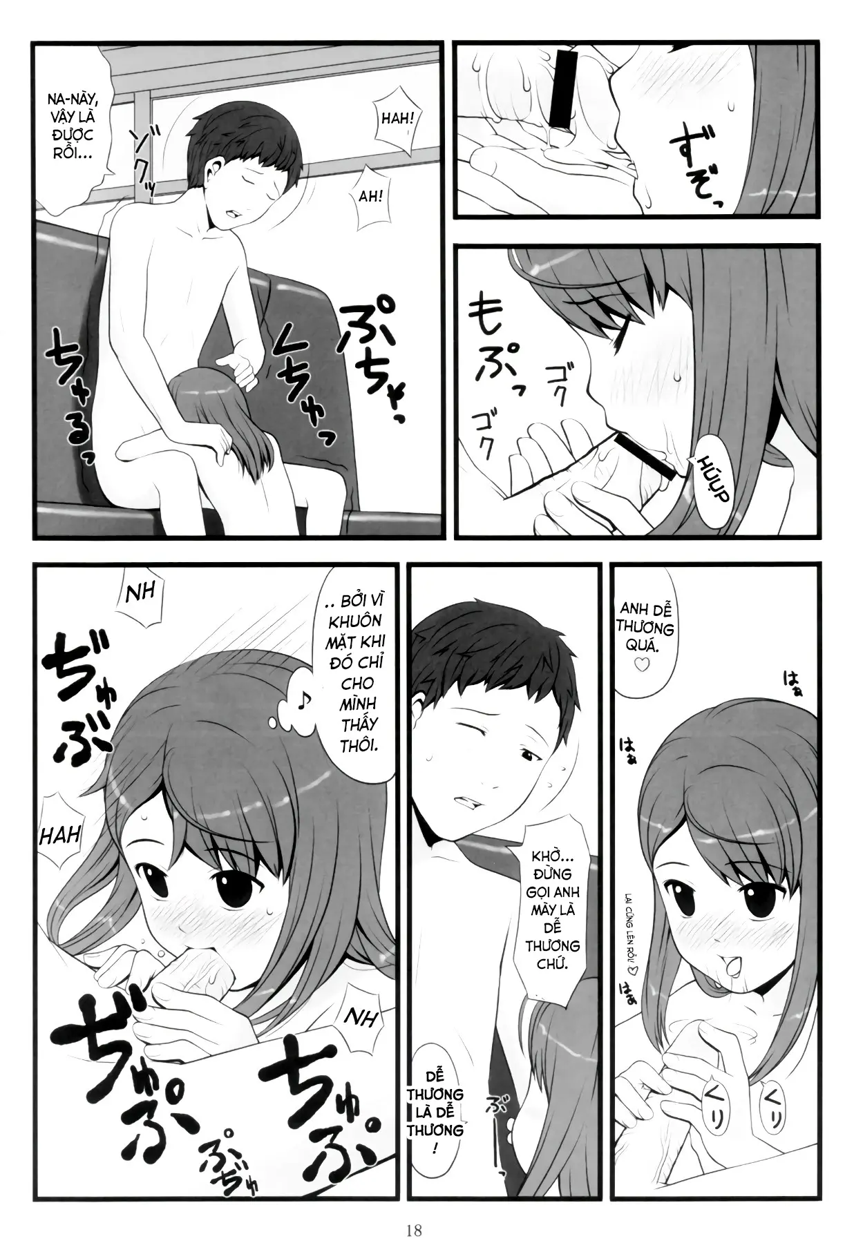 switch - Full trang 17