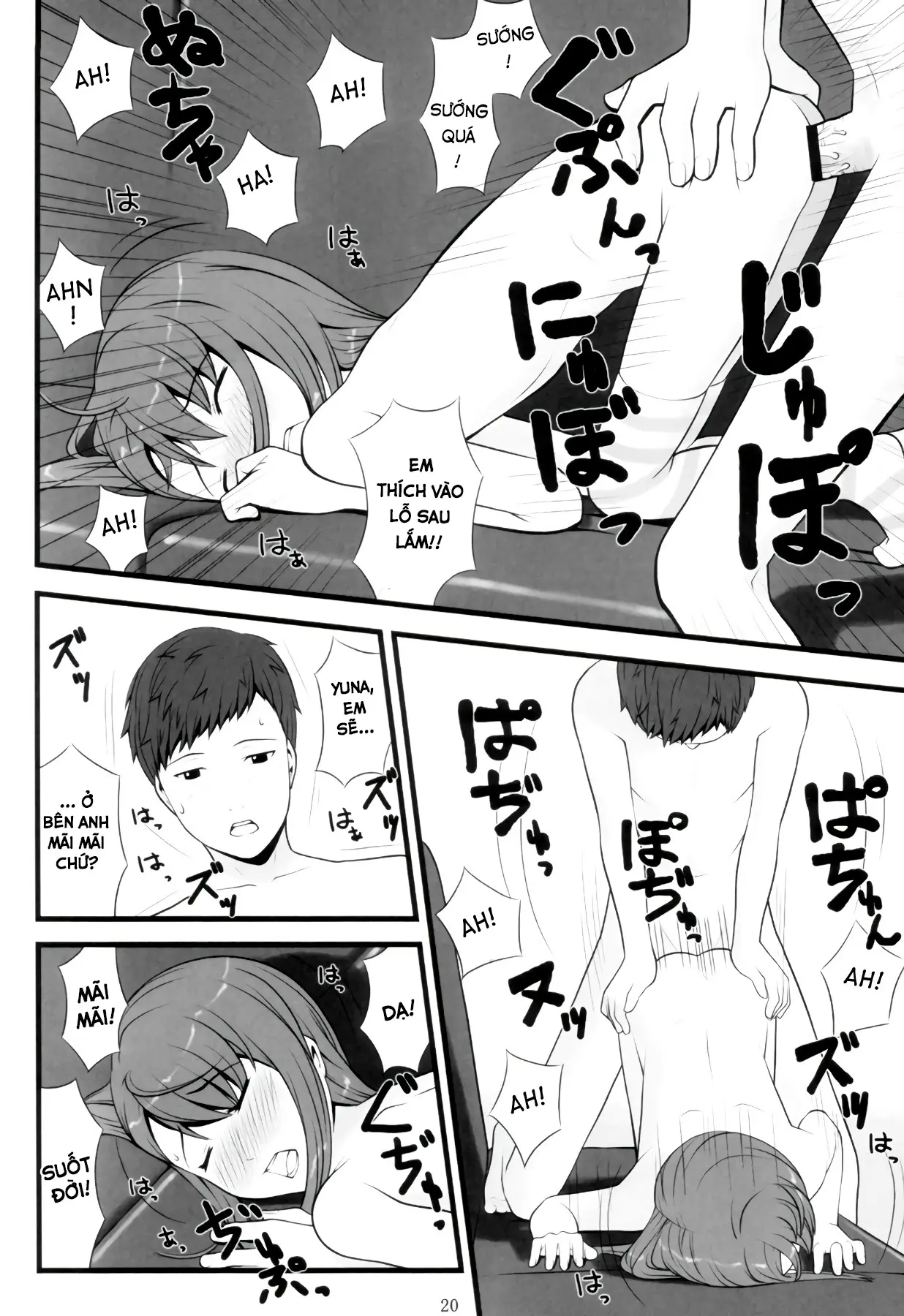 switch - Full trang 19