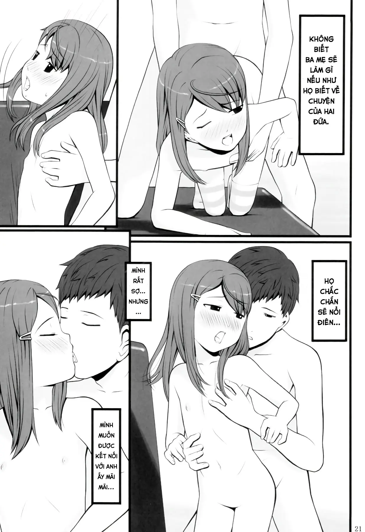 switch - Full trang 20