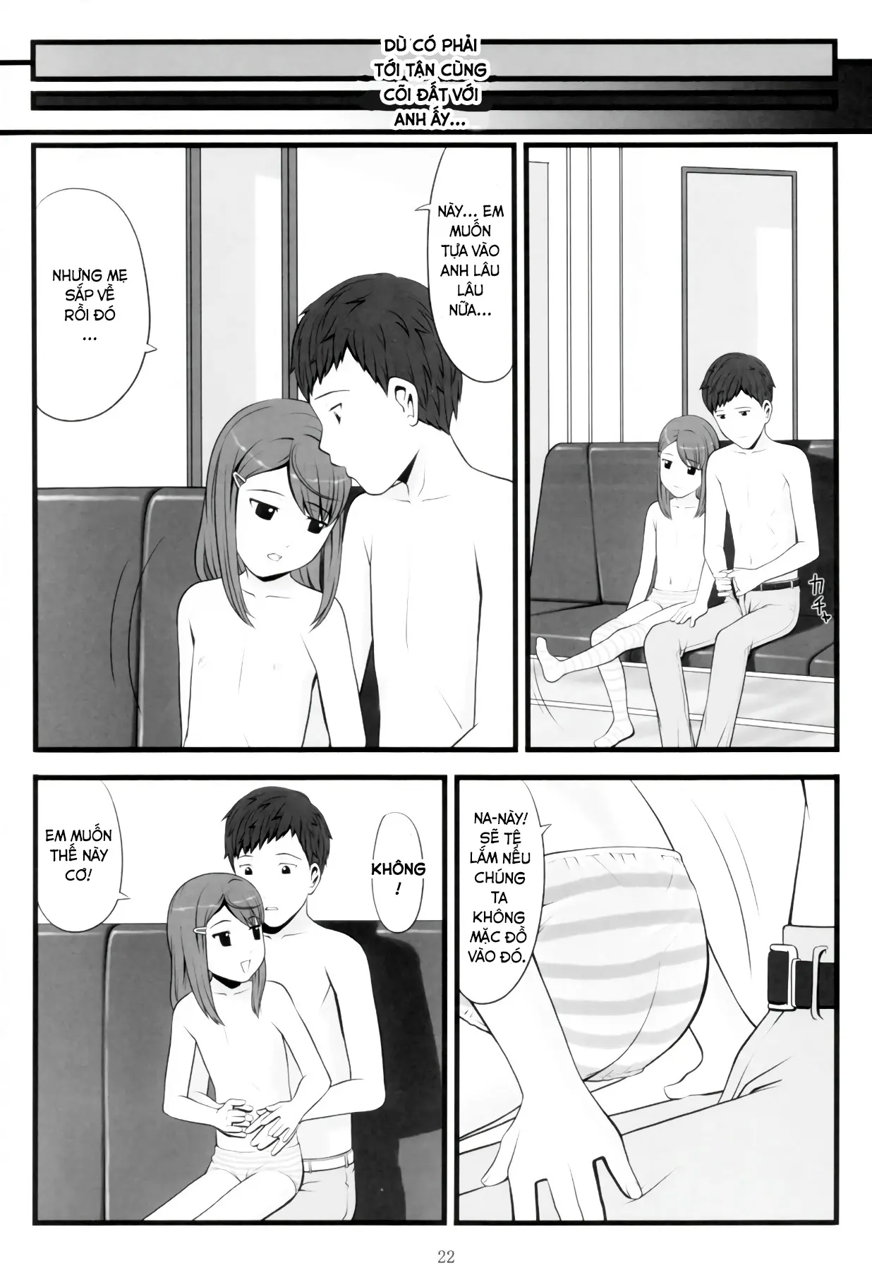 switch - Full trang 21