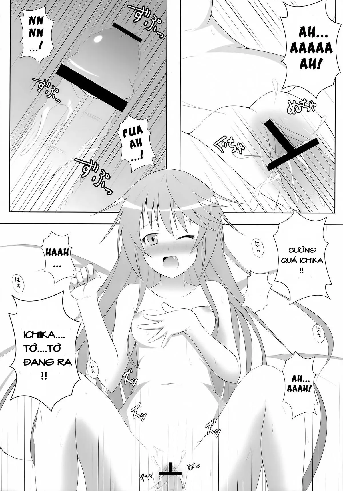 Ichika, Sekinin Torinasai! SECOND | Ichika, You Better Take Responsibility! Second - Full trang 12