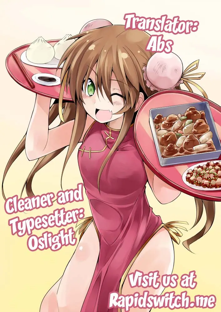 Ichika, Sekinin Torinasai! SECOND | Ichika, You Better Take Responsibility! Second - Full trang 19