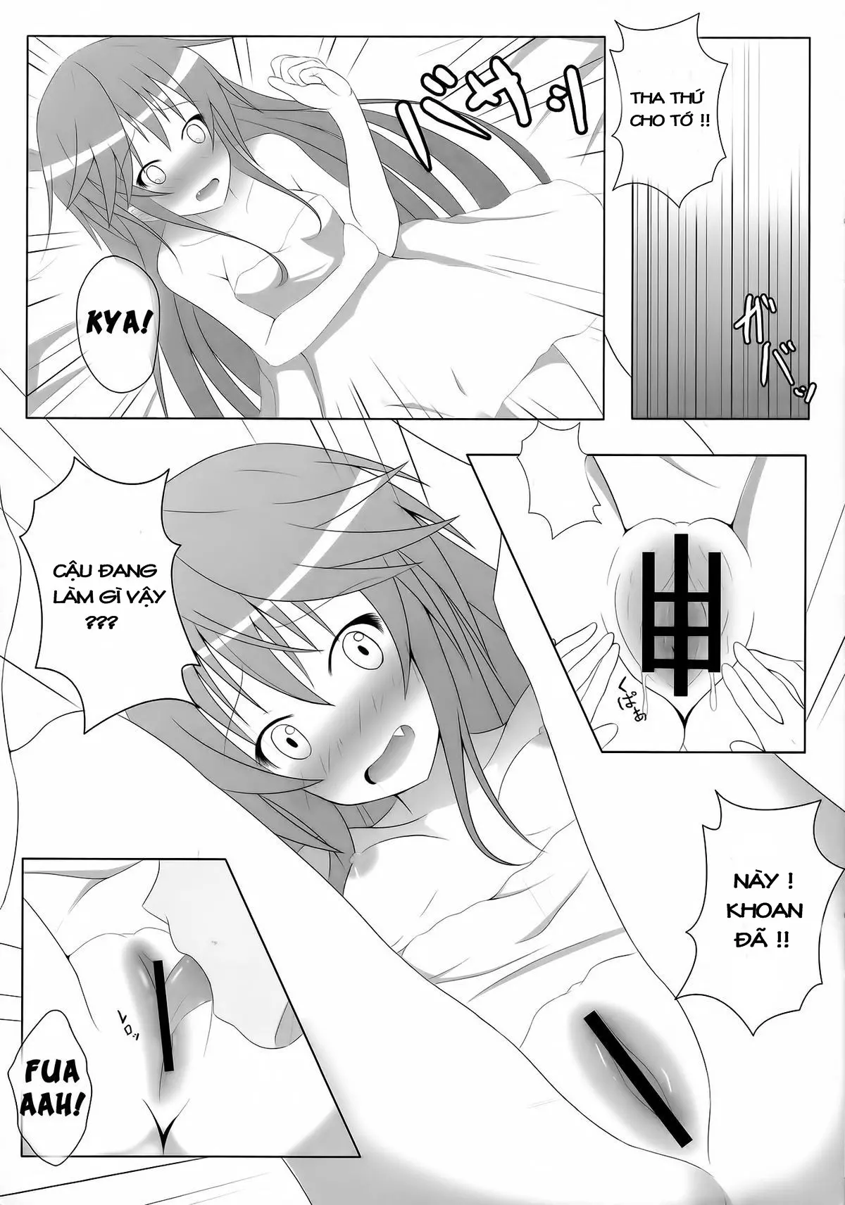 Ichika, Sekinin Torinasai! SECOND | Ichika, You Better Take Responsibility! Second - Full trang 8